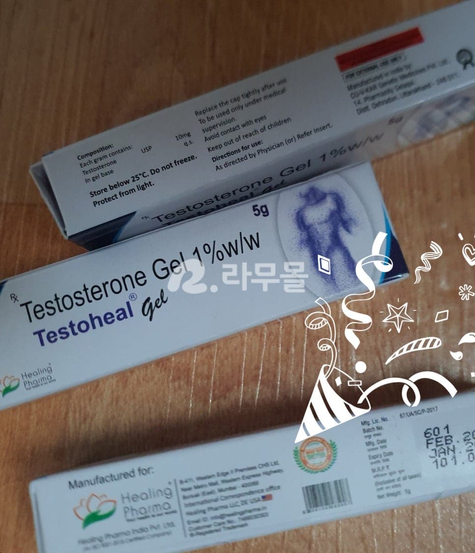 TESTOHEAL (바르는 남성호르몬 크림) 직구 후기