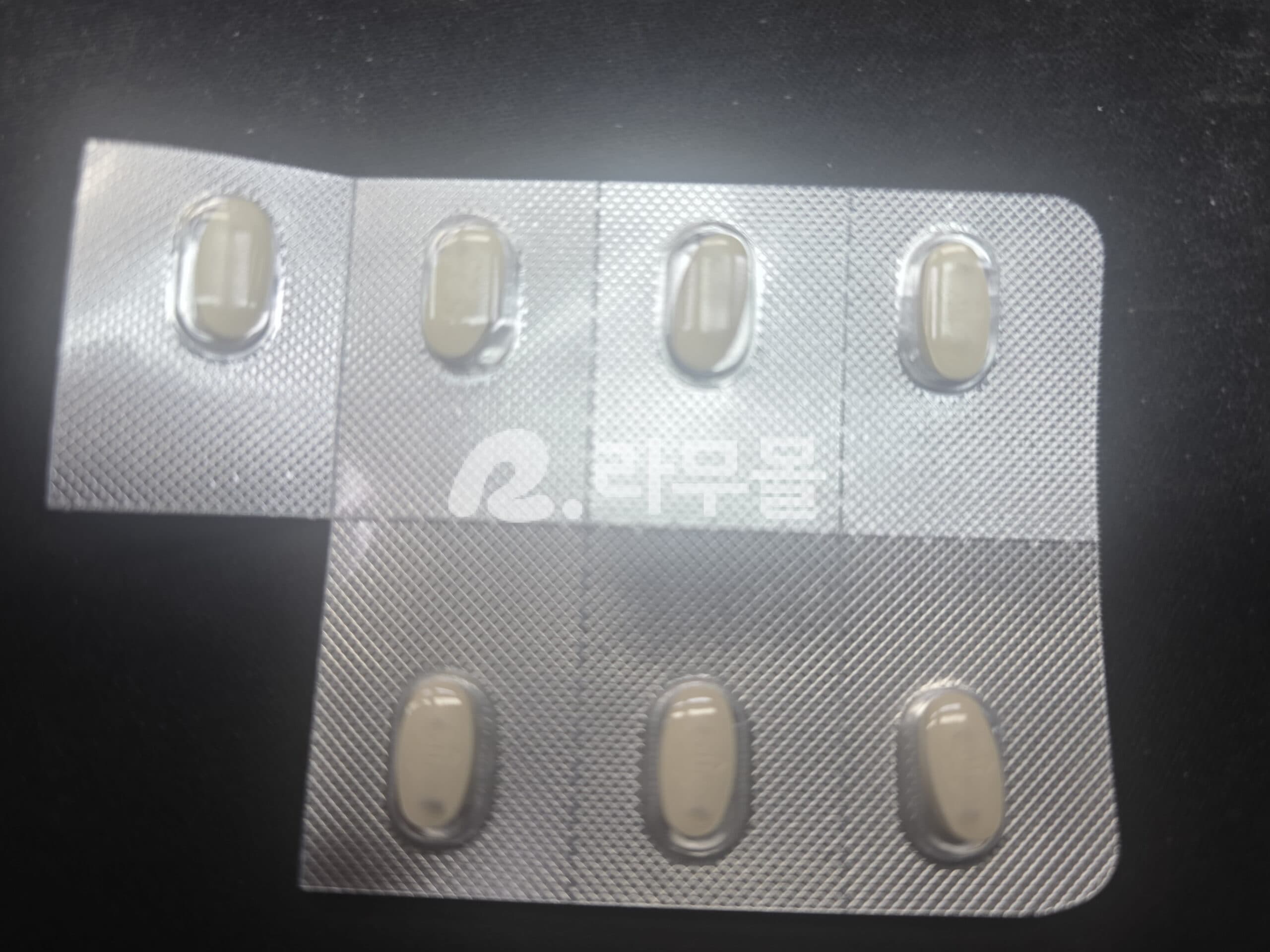 자디앙정 엠파글리플로진 25mg 직구 후기