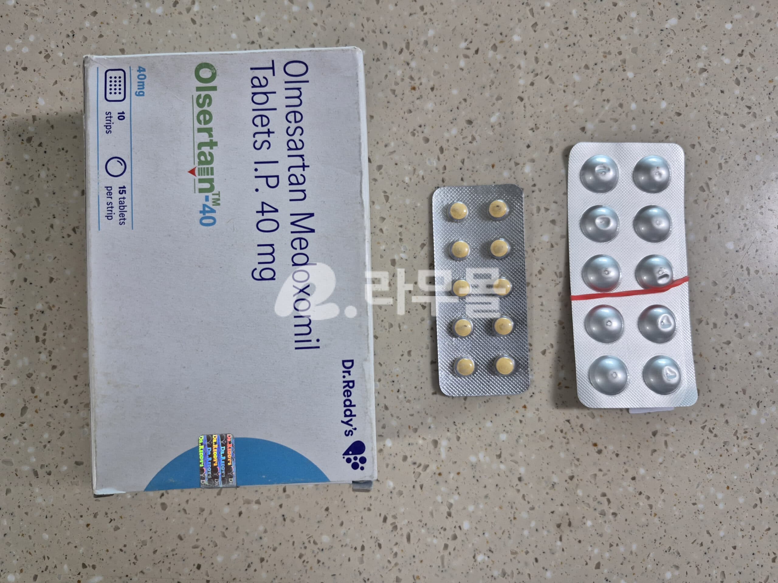 올메텍정 올세르탄 (올메사르탄 40mg) 직구 후기