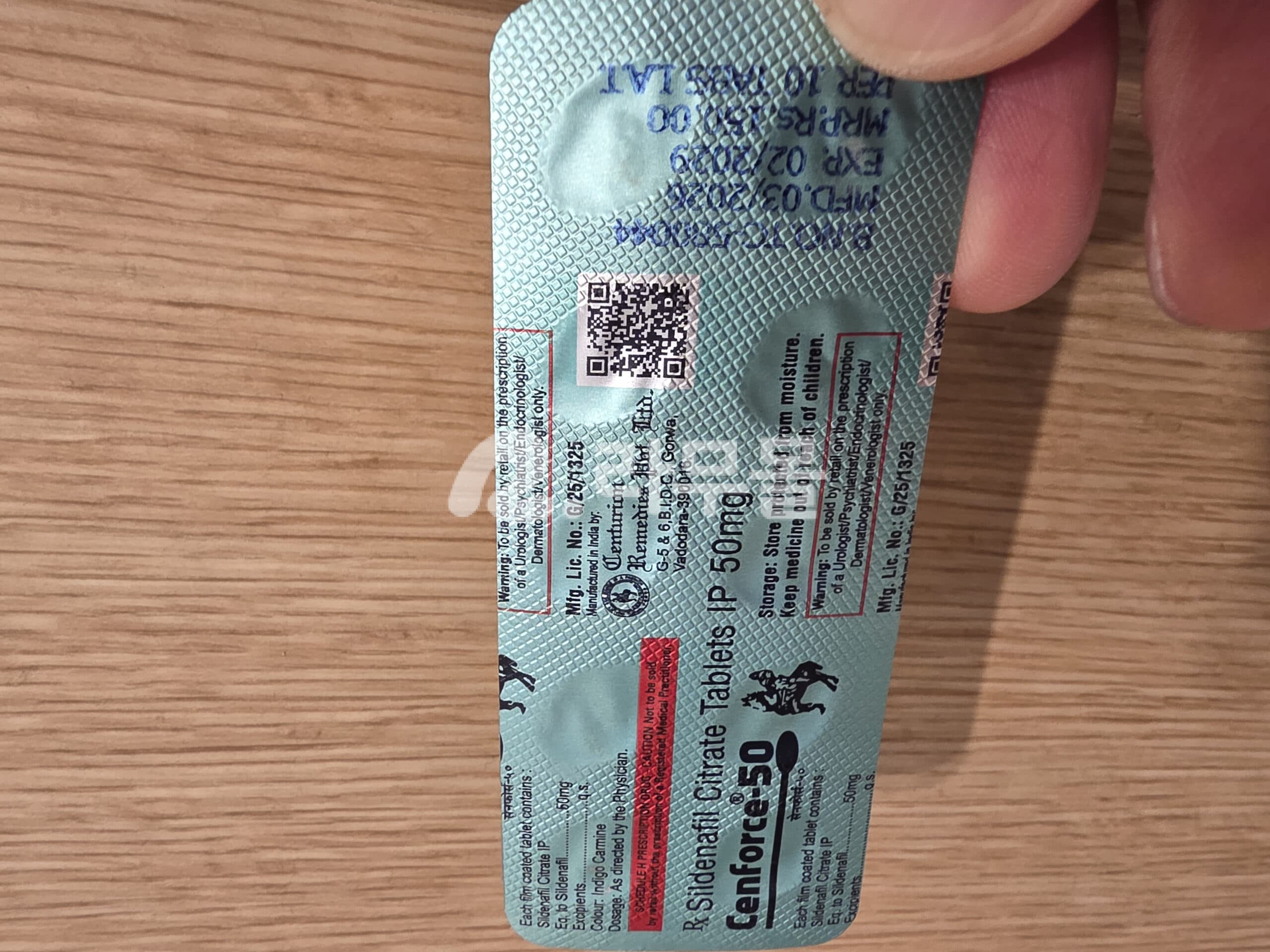실다트론 50mg 직구 후기