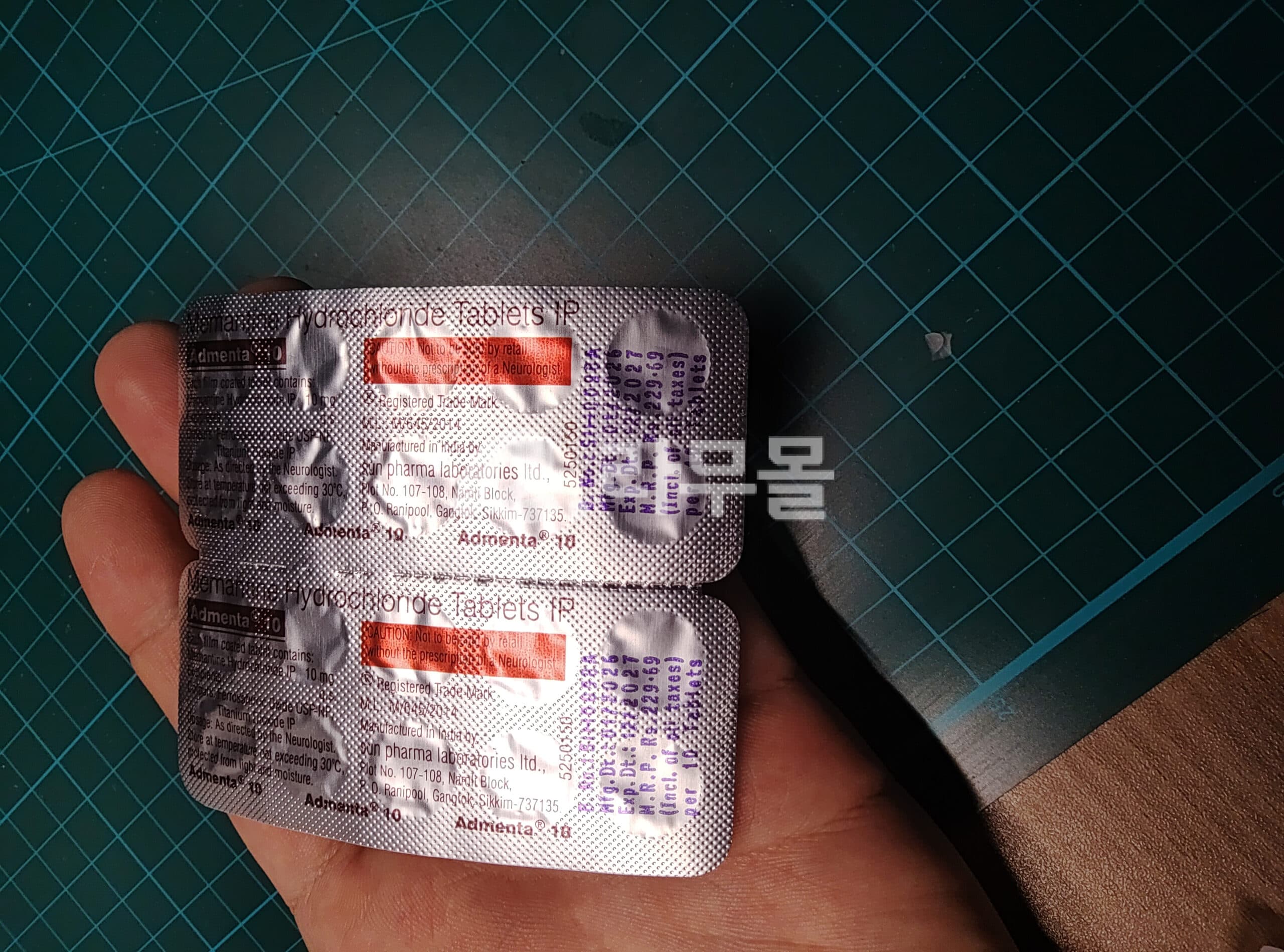 Admenta 10 (메만틴 염산염 Memantine Hydrochloride 10mg) 직구 후기