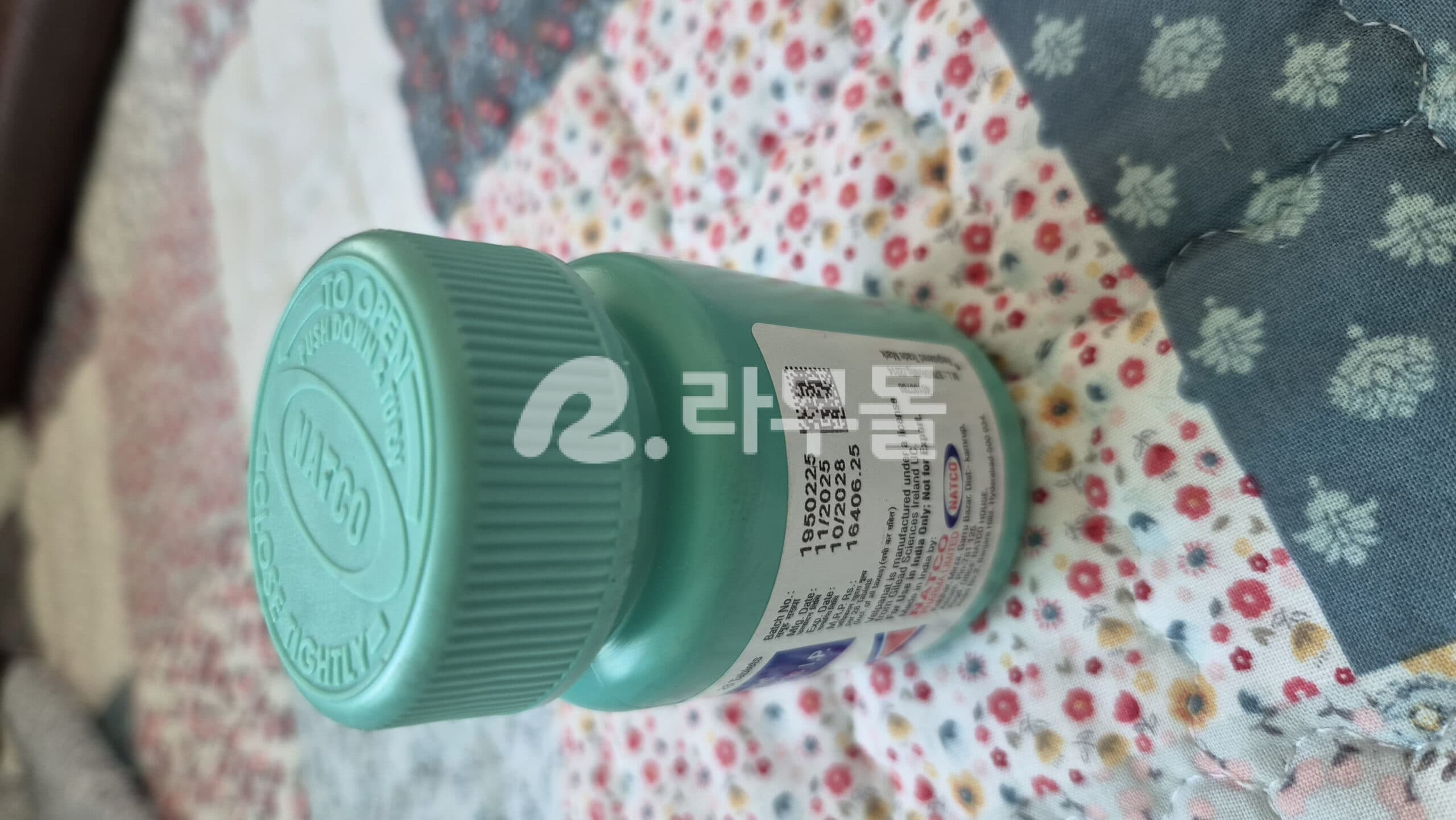 앱클루사 1-6형 전 범위 – 벨파낫 직구 후기