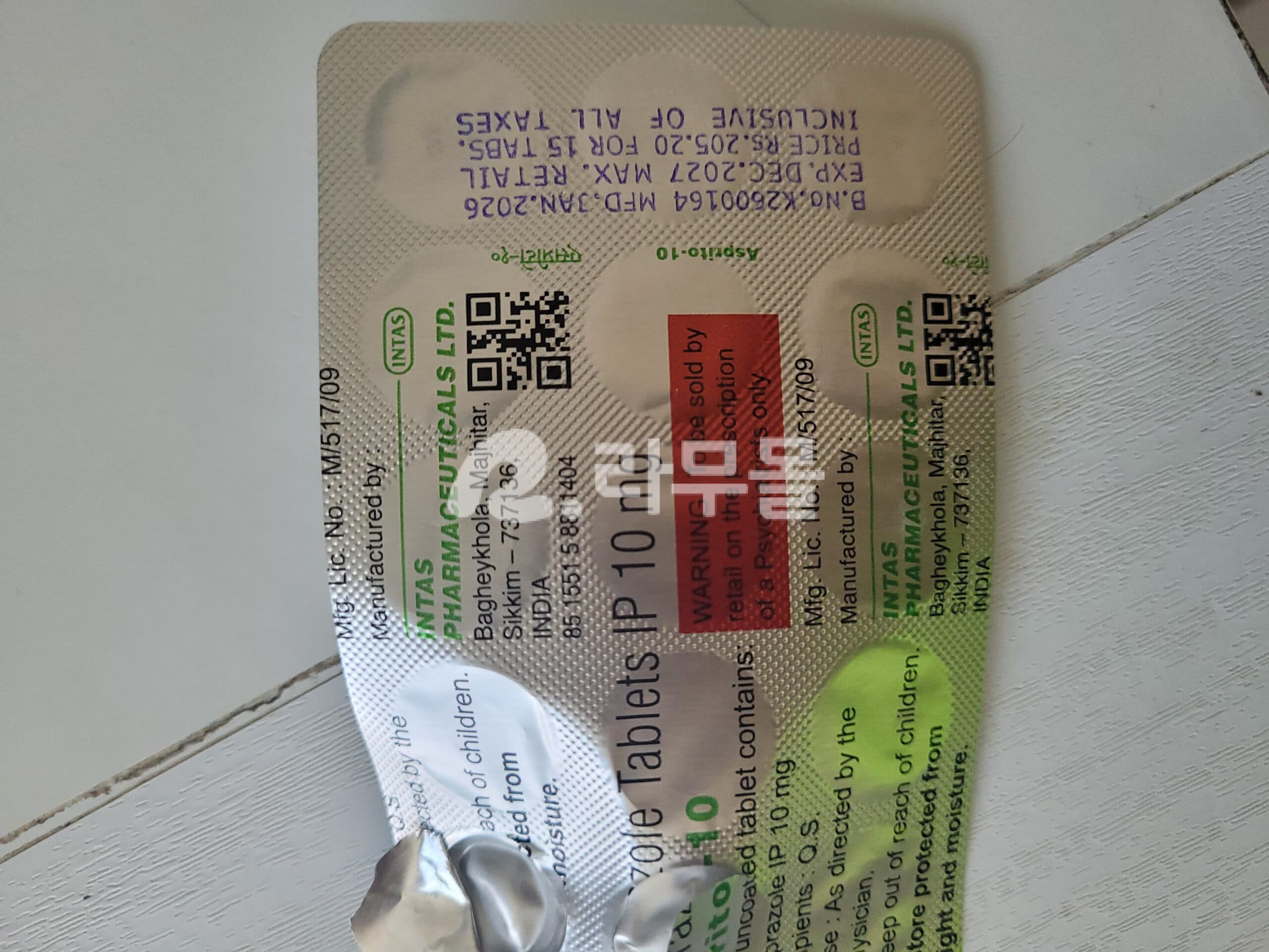 아빌리파이정 아리피프라졸 Asprito 10mg 직구 후기