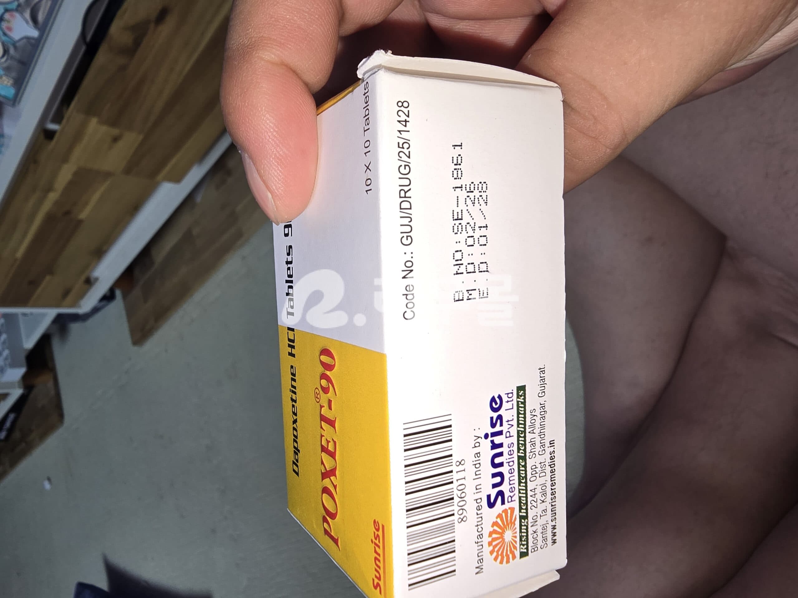 프릴리지 다포포스 90mg (다폭세틴dapoxetine 90mg) 직구 후기
