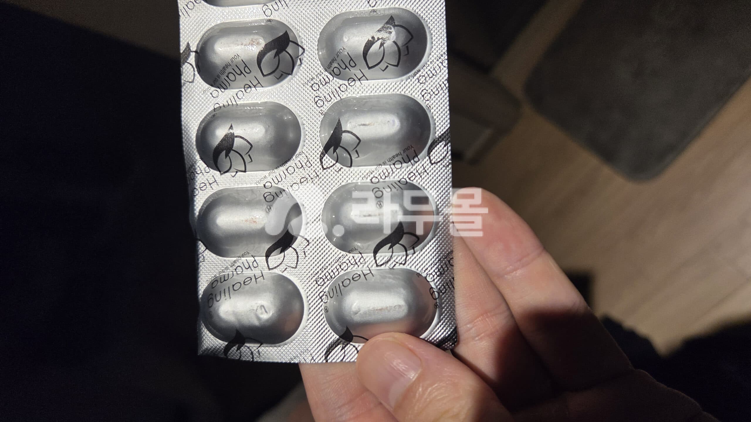도란사민 / 트란사민 500mg 직구 후기