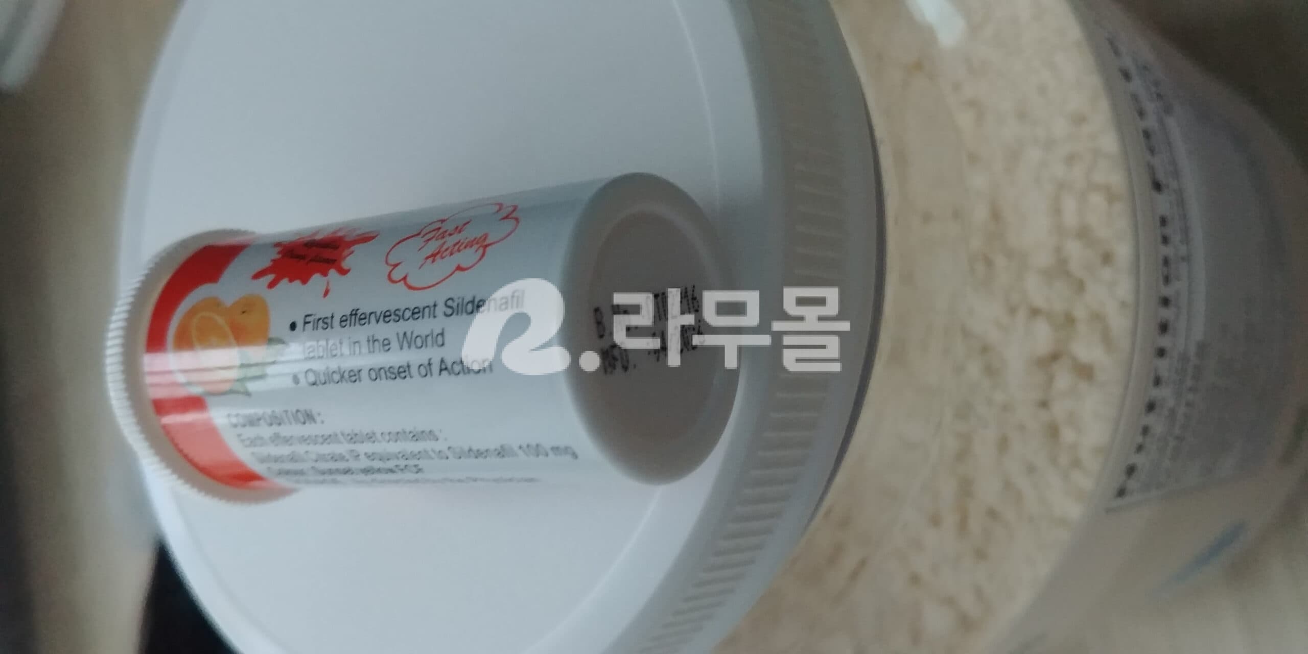 카마그라 발포정 직구 후기