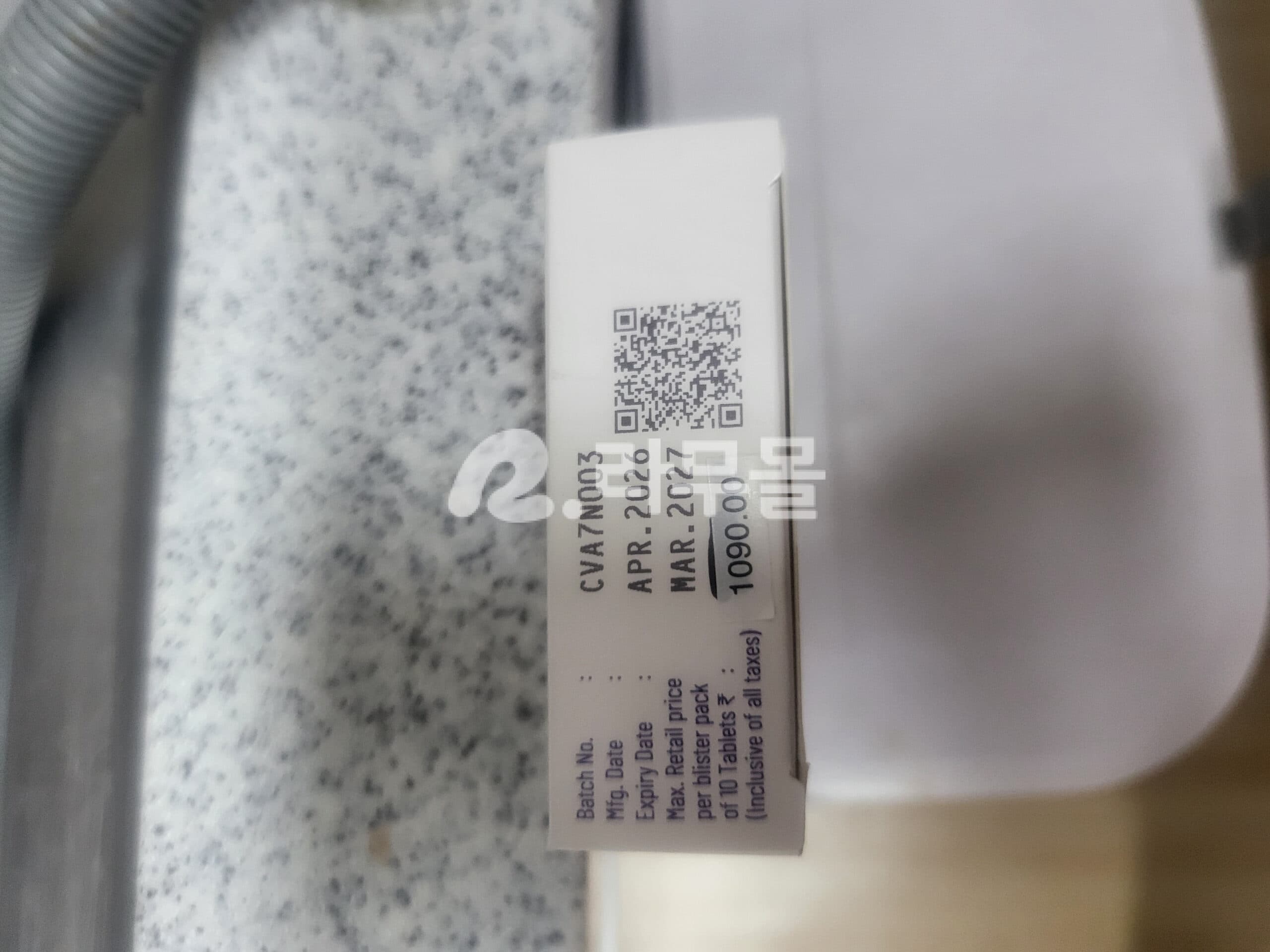 옥스라메트 XR 10/1000mg ( 다파글리플로진 + 메트포르민 Dapagliflozin 10mg + Metformin 1000mg ) 직구 후기