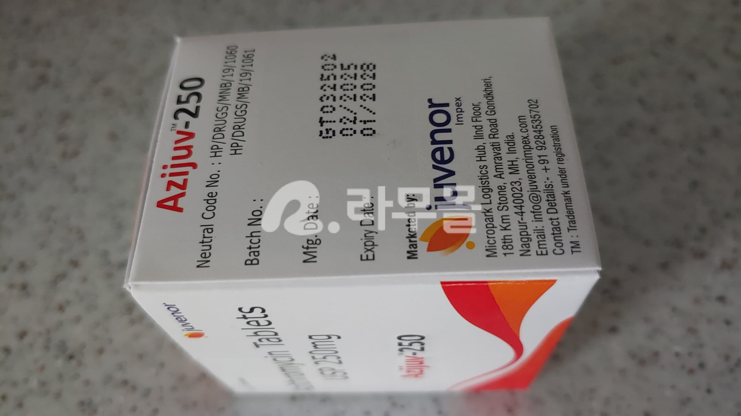 이버멕틴 6mg + 아지트로마이신 250mg 직구 후기
