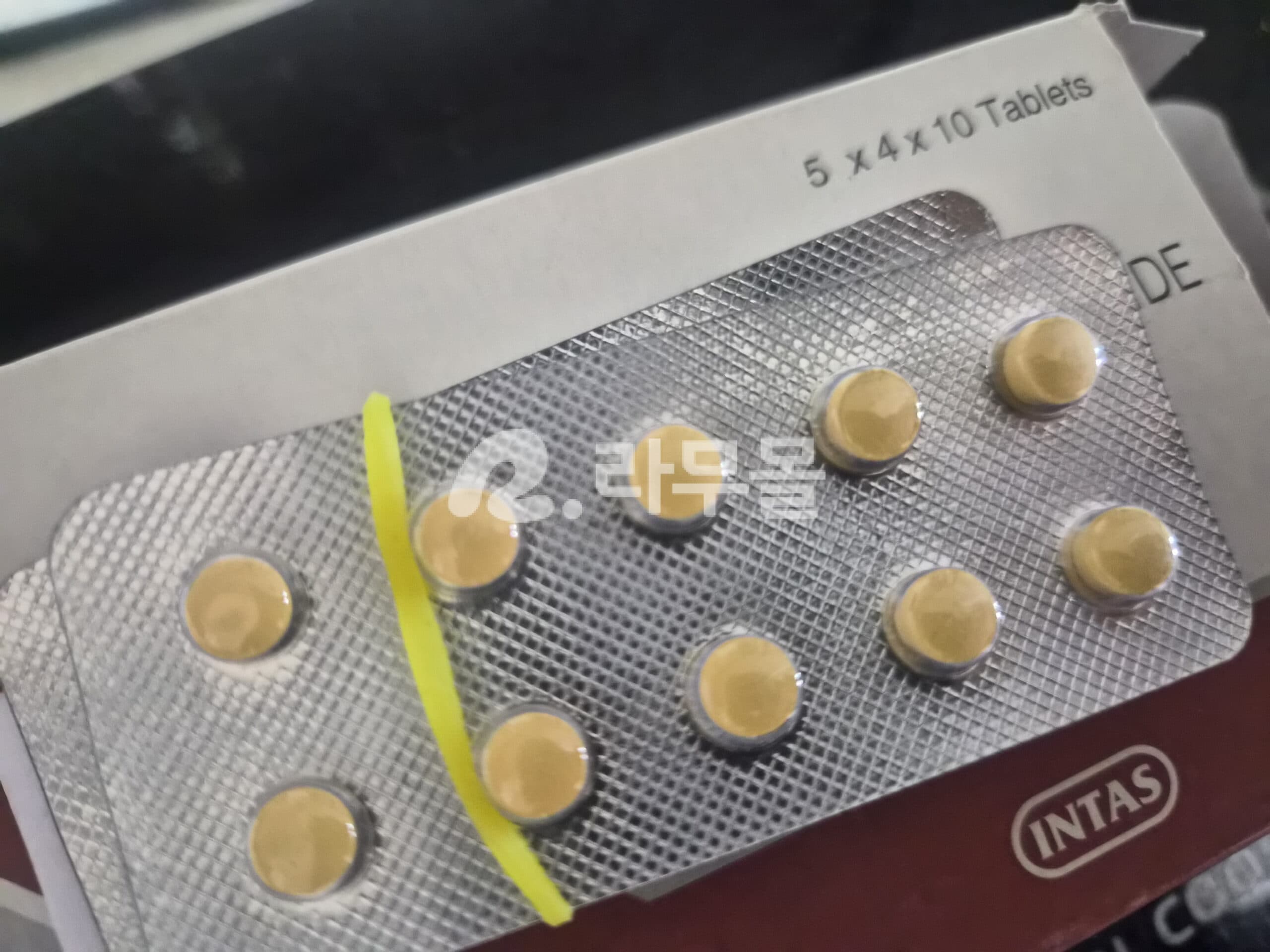 이미프라민정 이미프라민 뎁솔 25mg 직구 후기