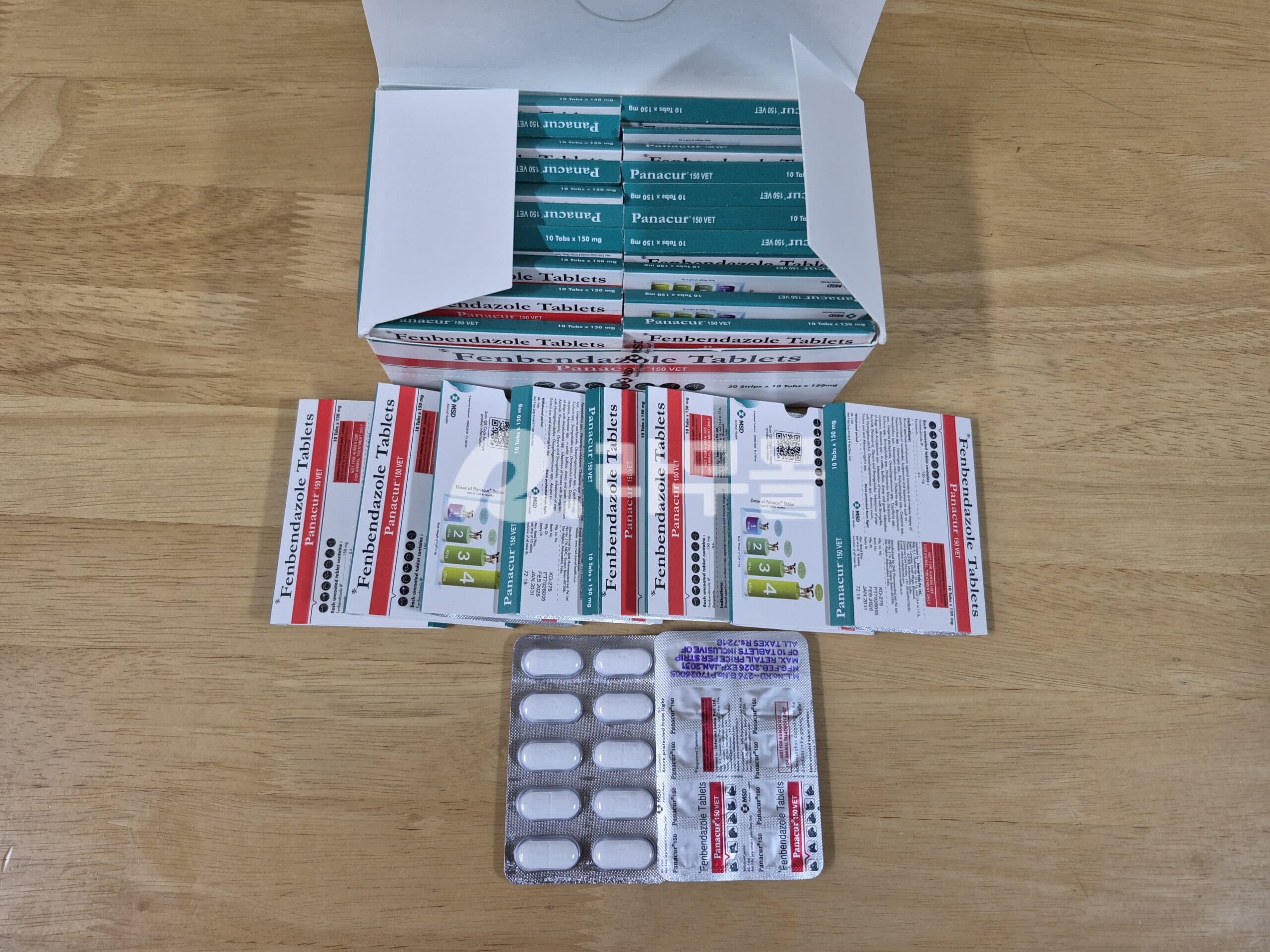 펜벤다졸 파나쿠어 150mg 직구 후기