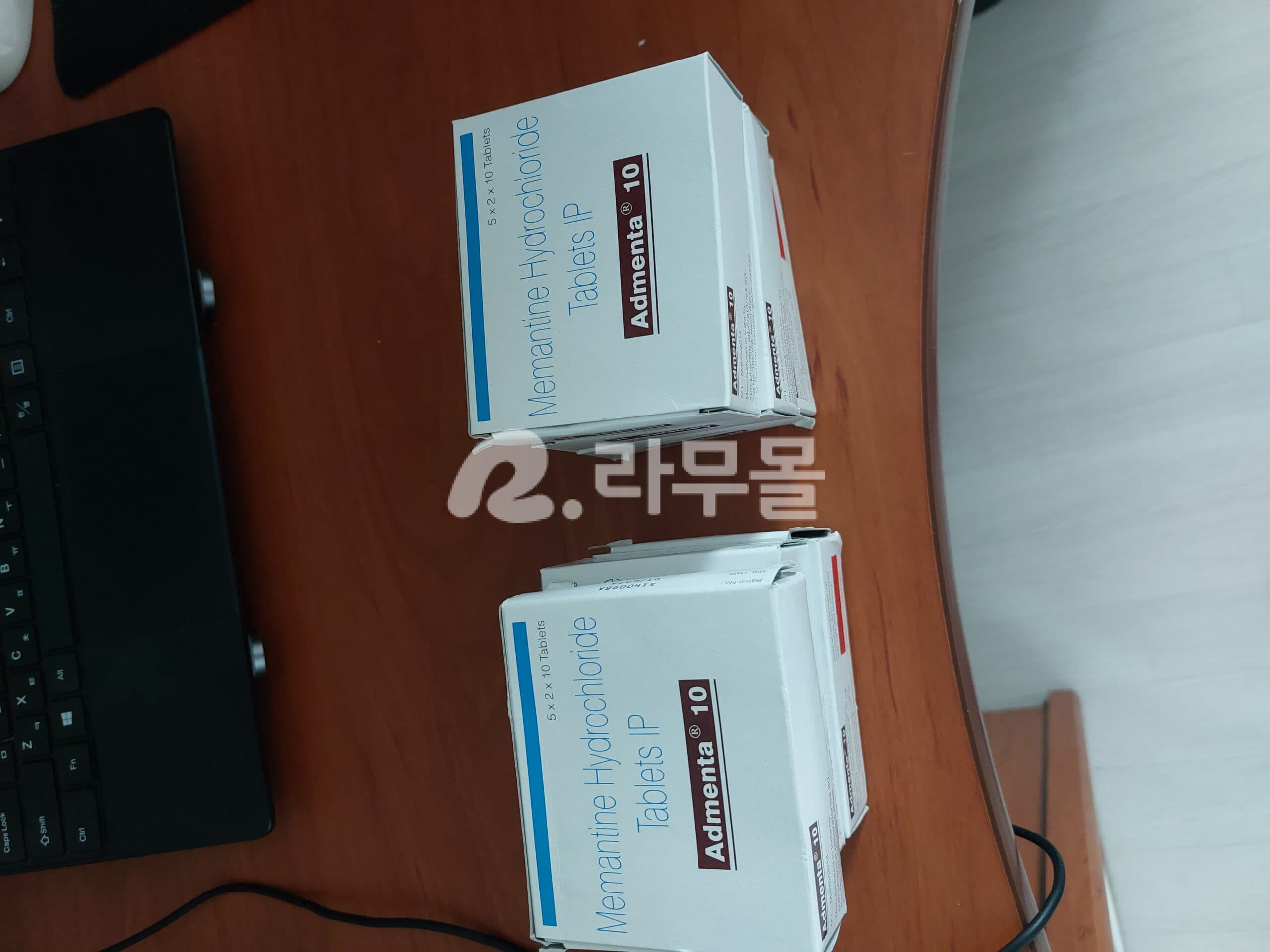Admenta 10 (메만틴 염산염 Memantine Hydrochloride 10mg) 직구 후기