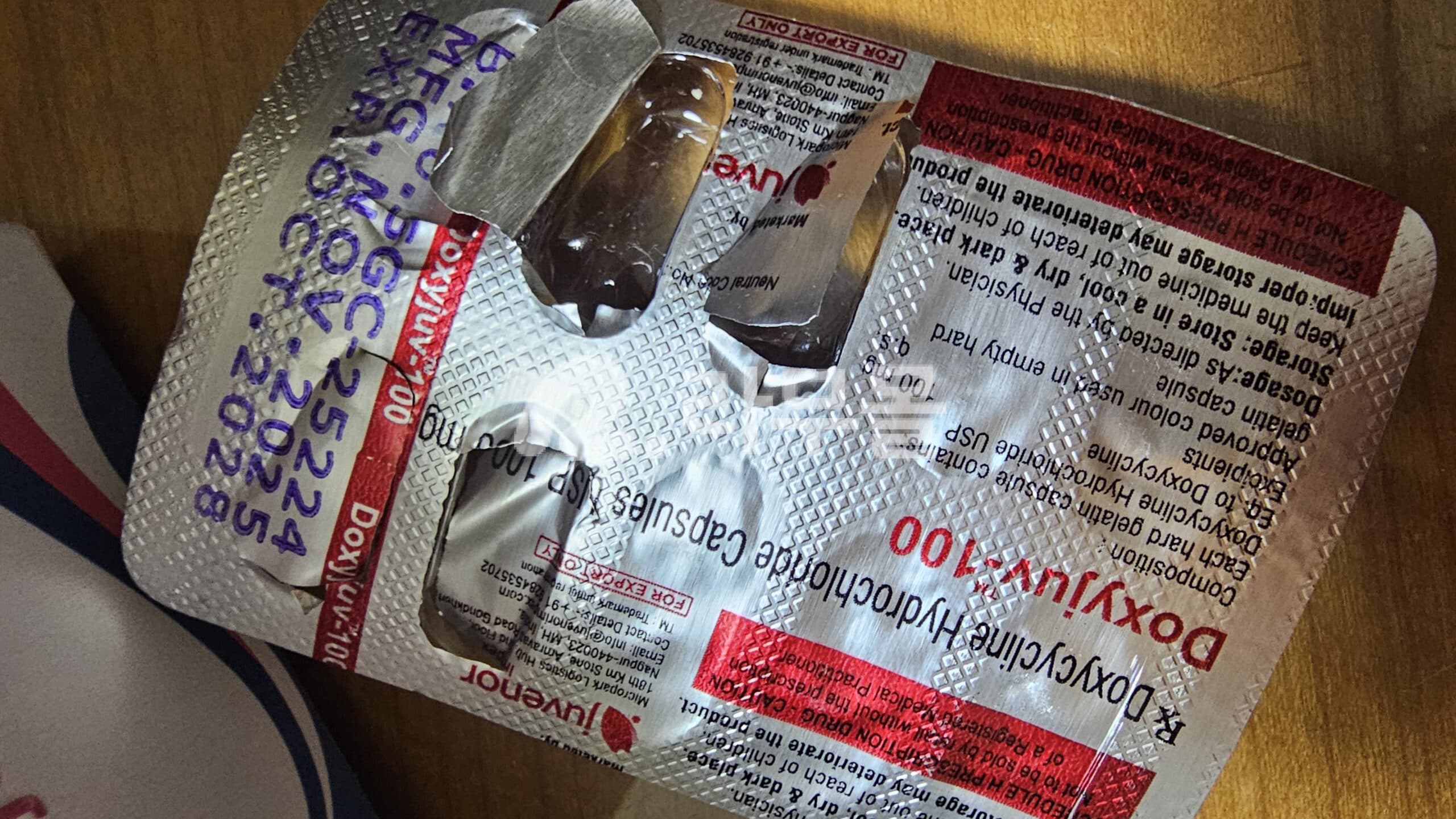 독시주브 (Doxycycline 독시사이클린 100mg) 직구 후기