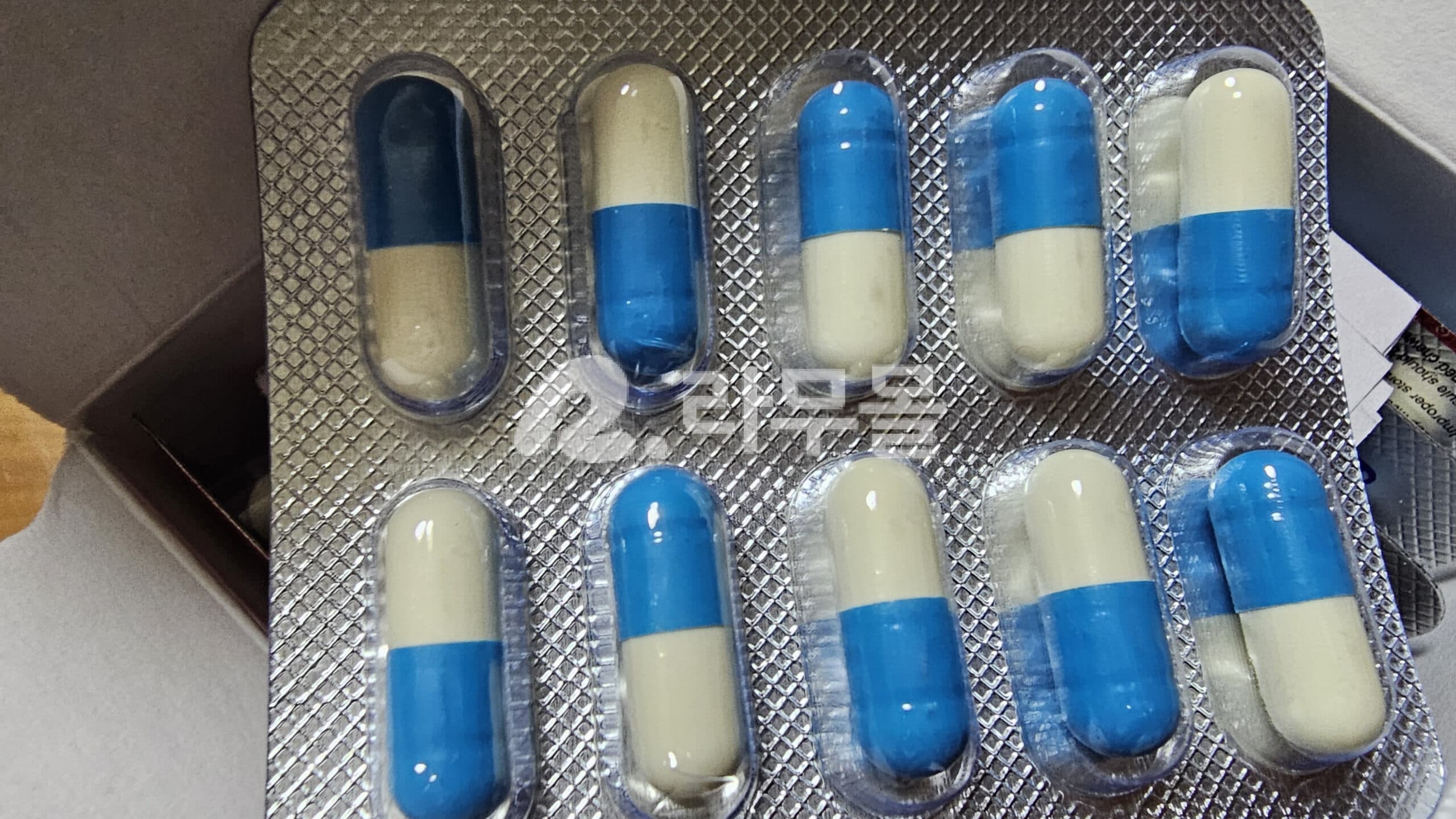 오르리스타트 올리주브 120mg (제니칼) 직구 후기