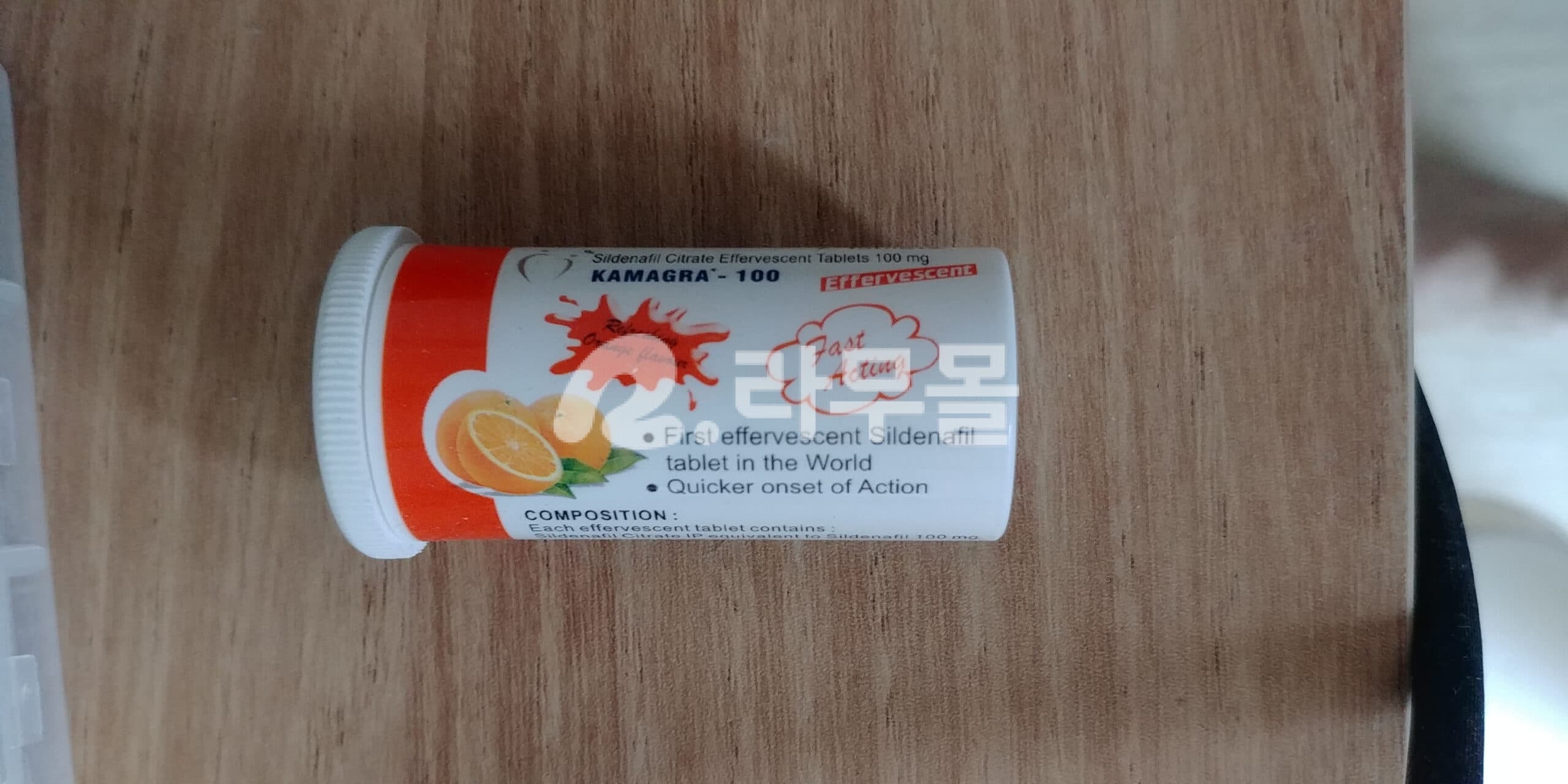 카마그라 발포정 직구 후기