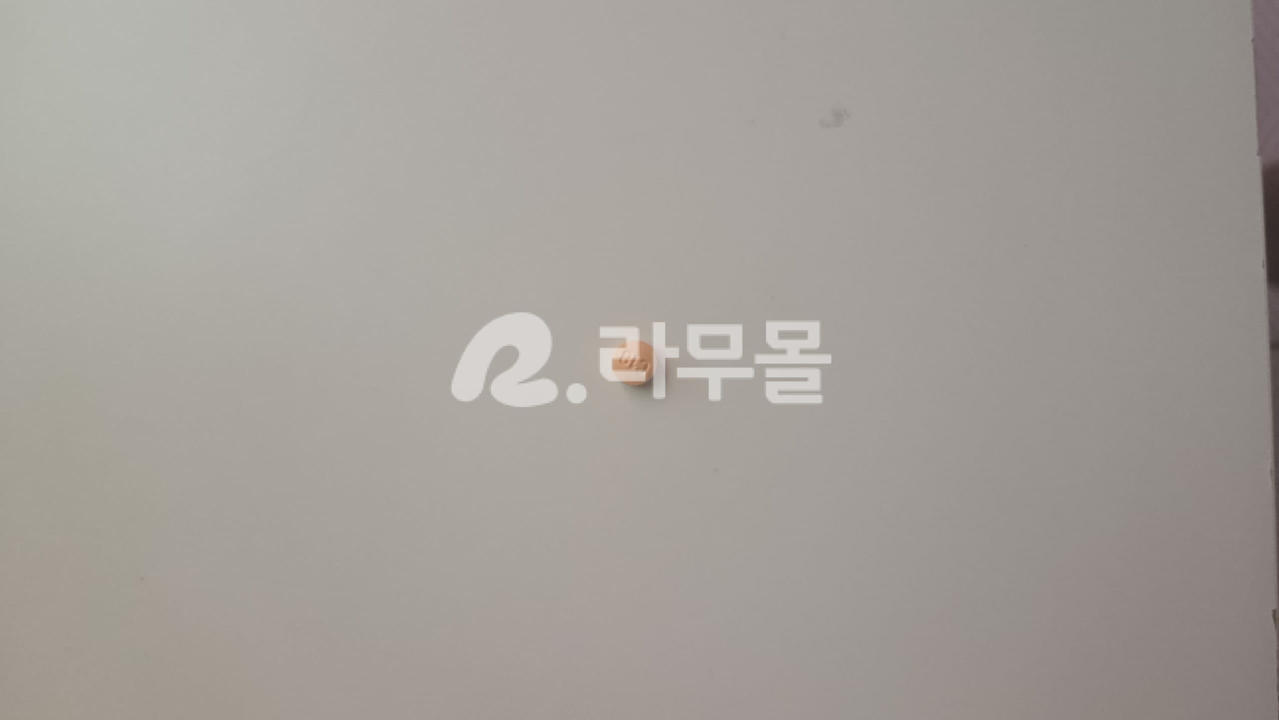 네노마정 클로닐 10mg (클로미프라민 Clomipramine) 직구 후기