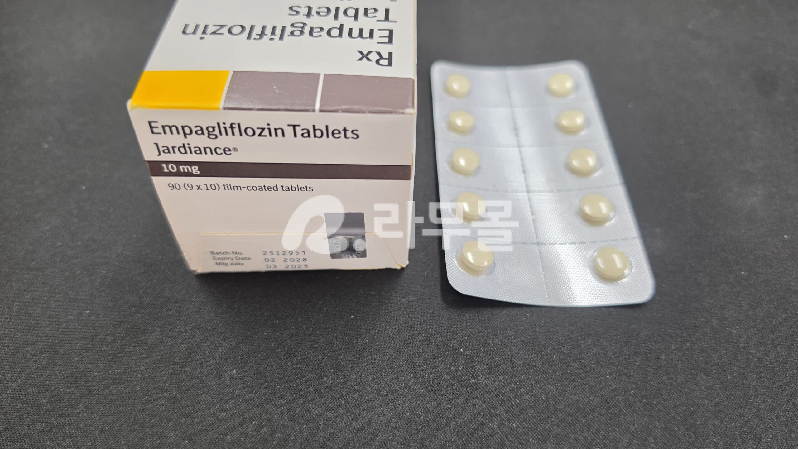 자디앙정 엠파글리플로진 10mg 직구 후기