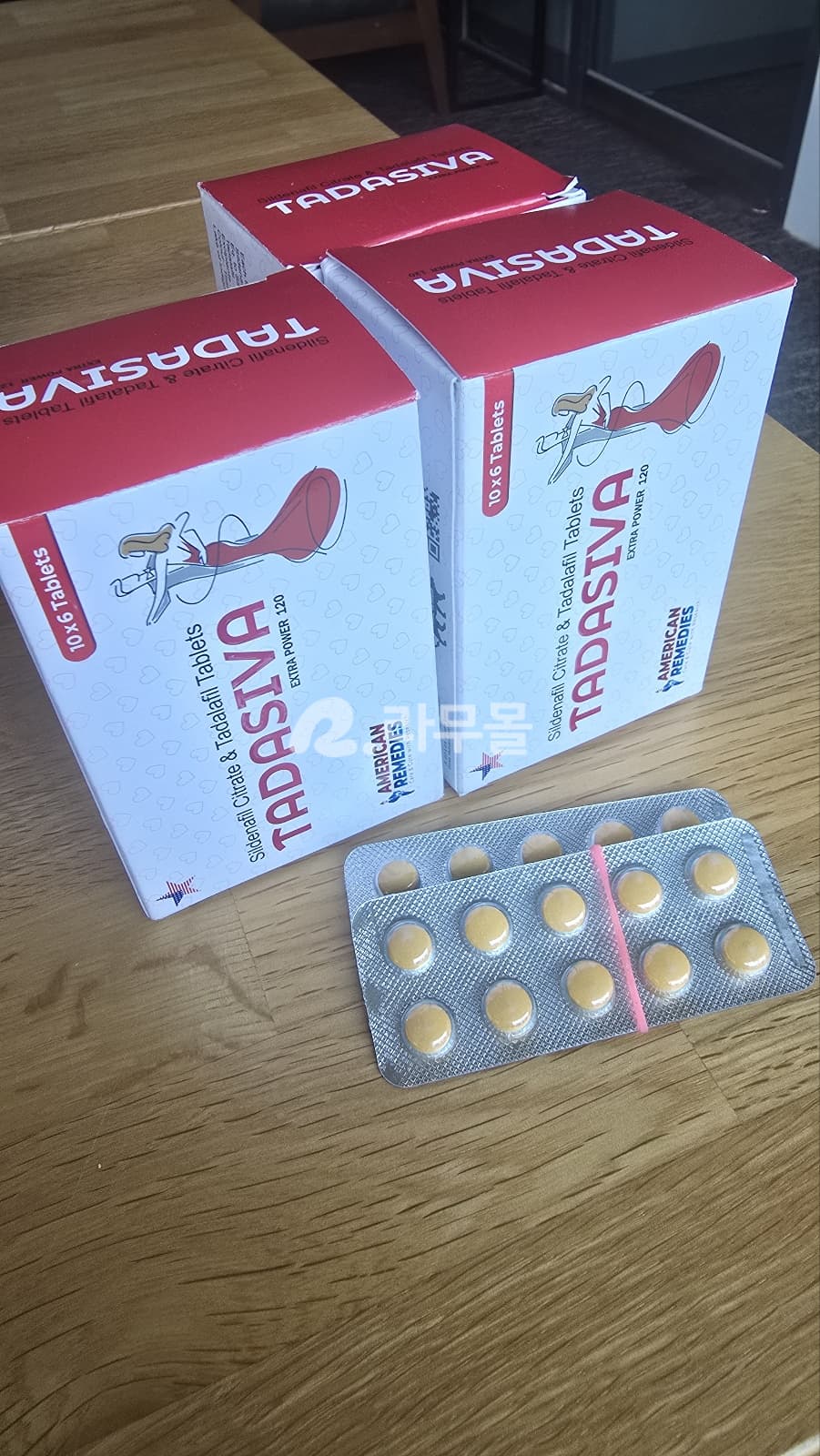 타다시바 60정 (실데나필100mg+타다라필20mg) 직구 후기