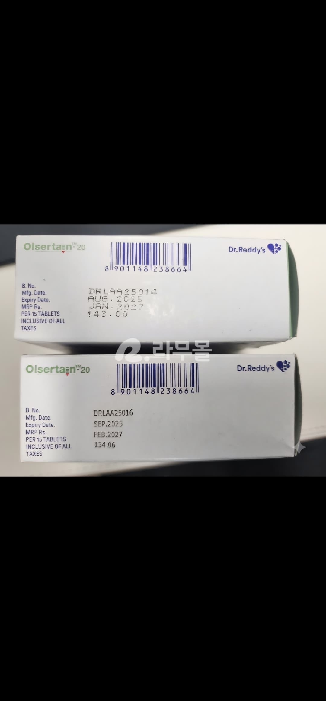 올메텍정 올세르탄 (올메사르탄 40mg) 직구 후기