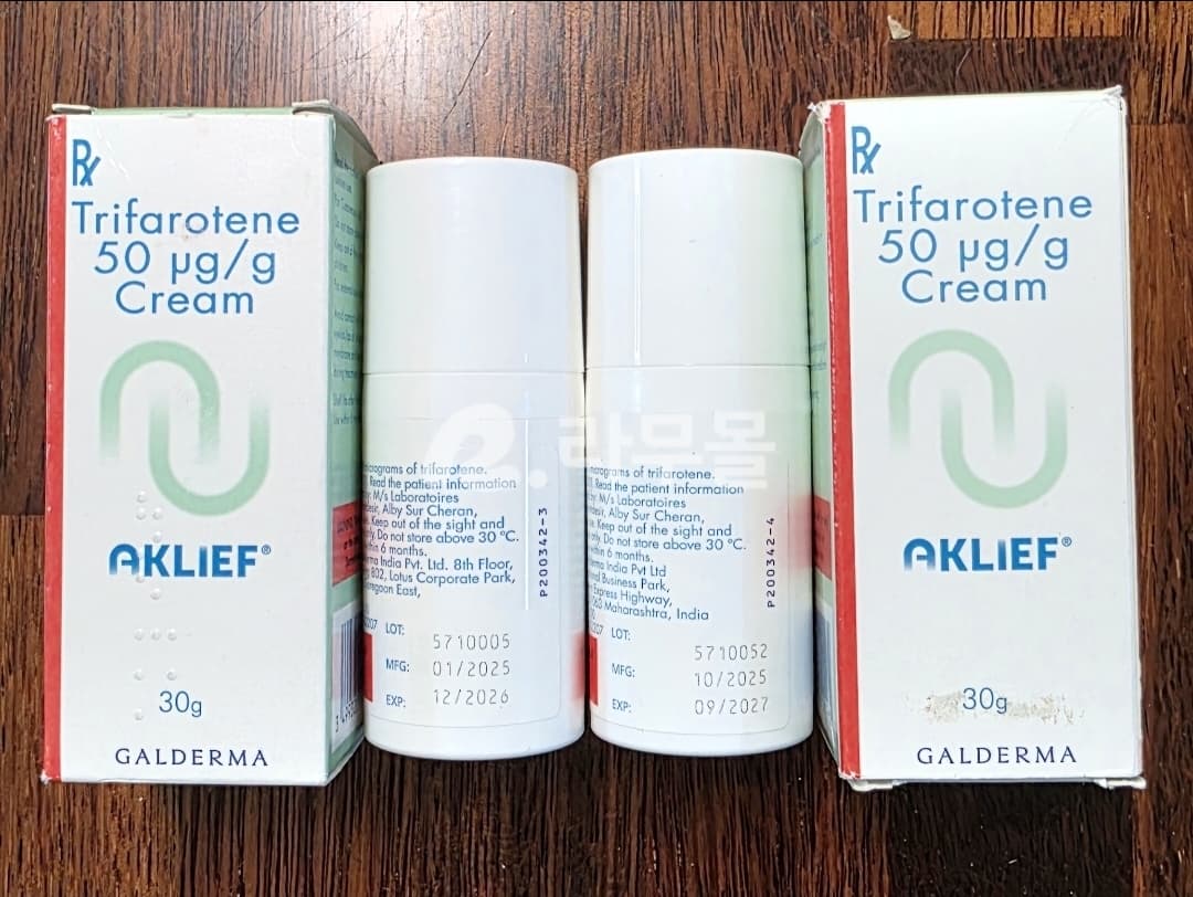 아크리프 크림 갈더마 4세대 디페린 Aklife cream 직구 후기
