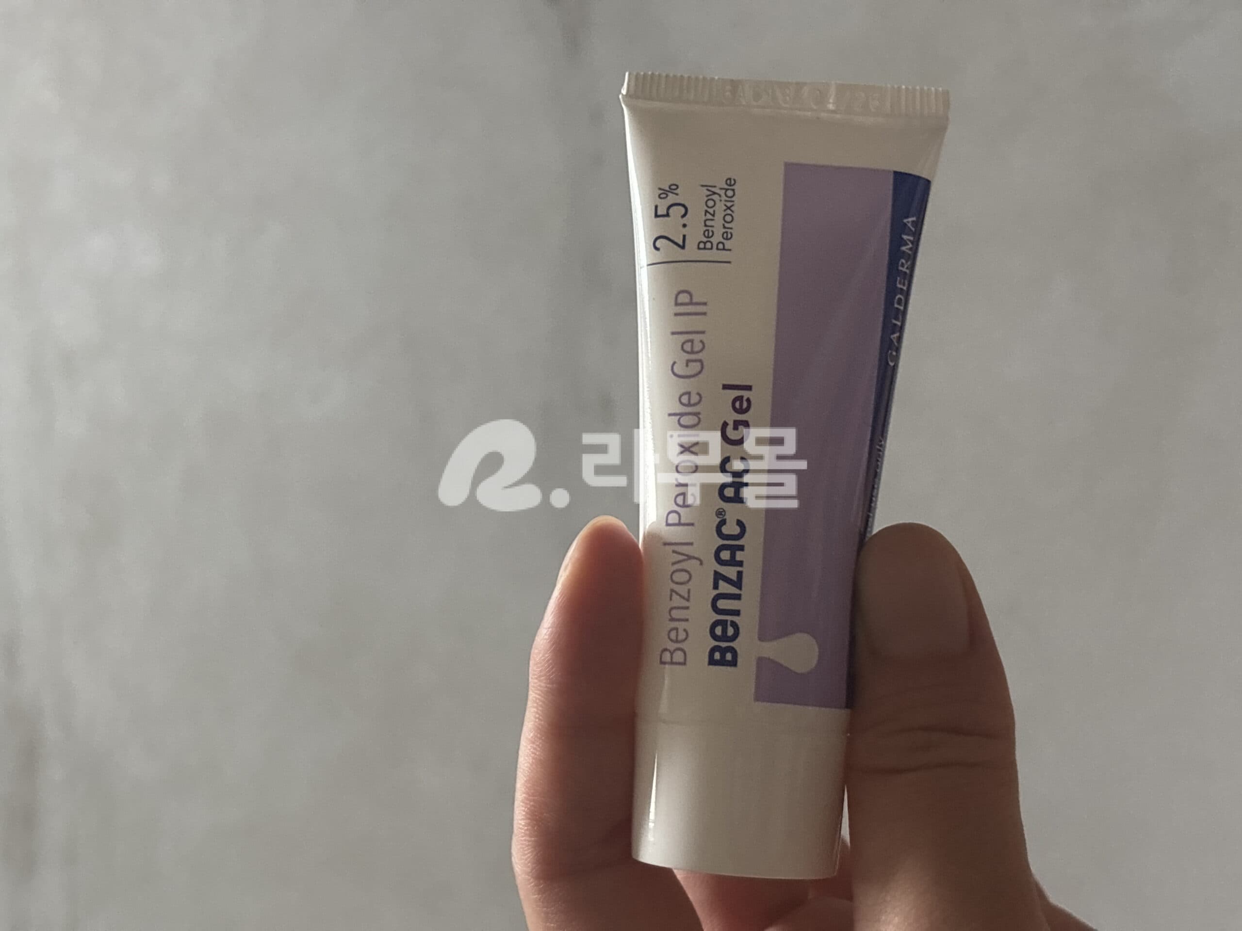 과산화벤조일 벤작 AC 2.5% – 20g 직구 후기