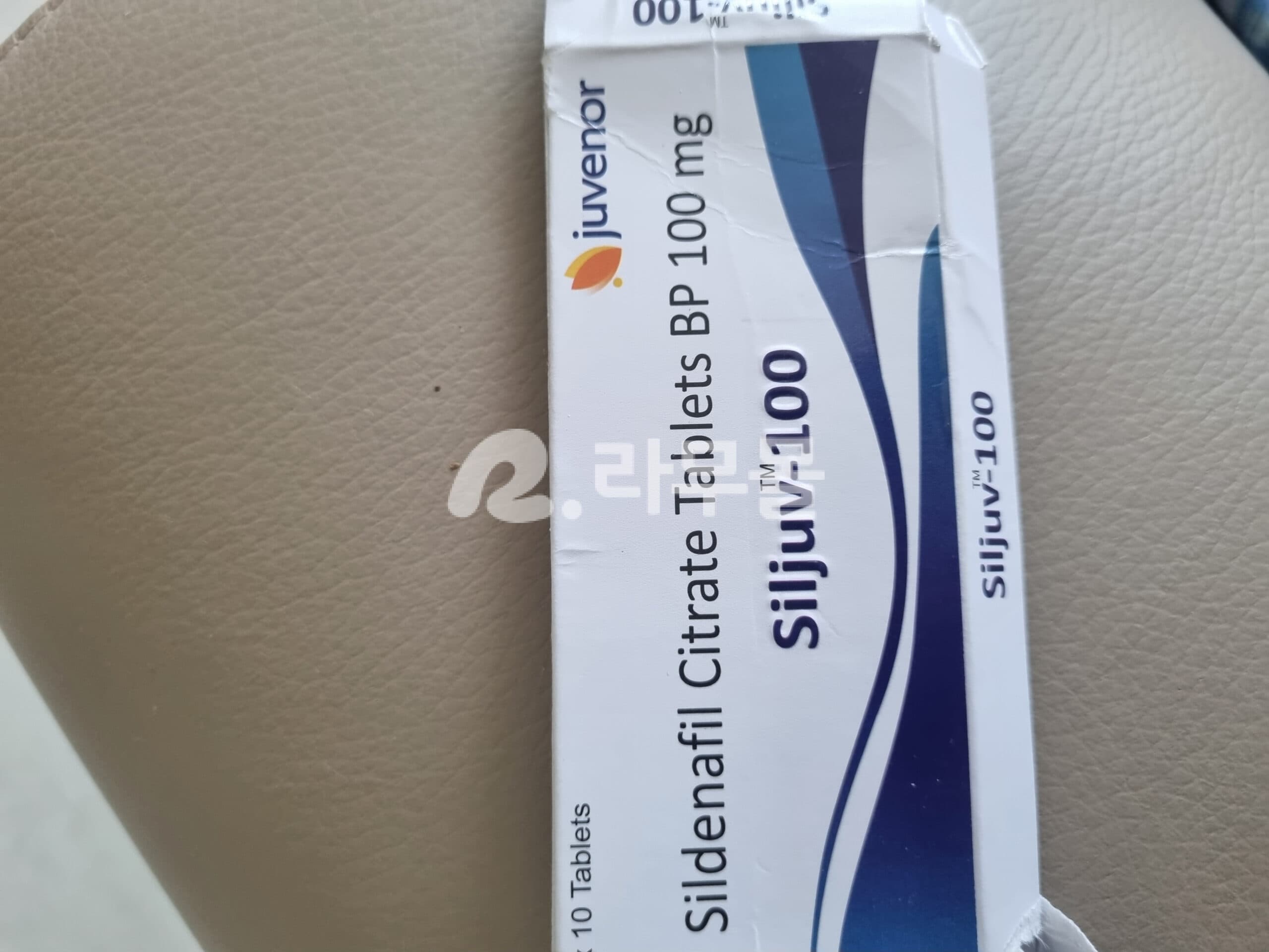 실주브100mg 직구 후기