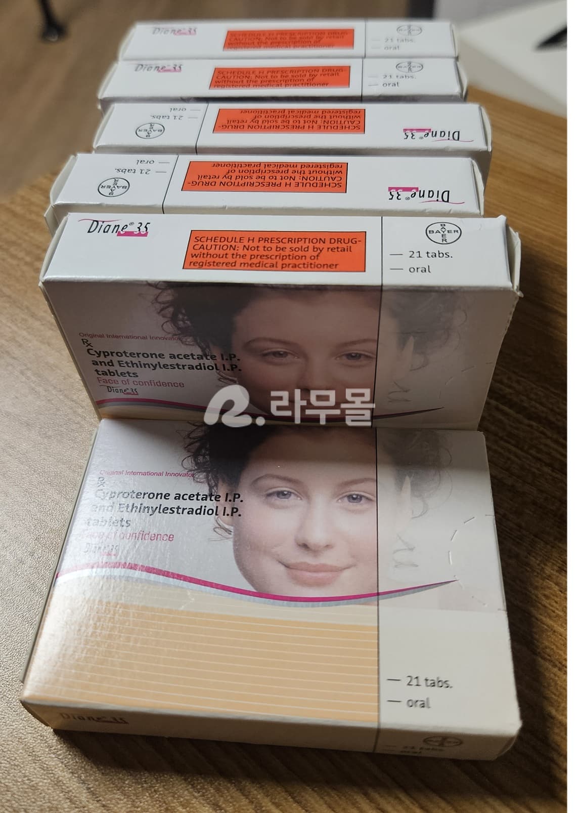 다이아나 35 ( 시프로테론 + 에치닐에스트라디올 Cyproterone + Ethinyl Estradiol 2mg + 0.035mg ) 직구 후기