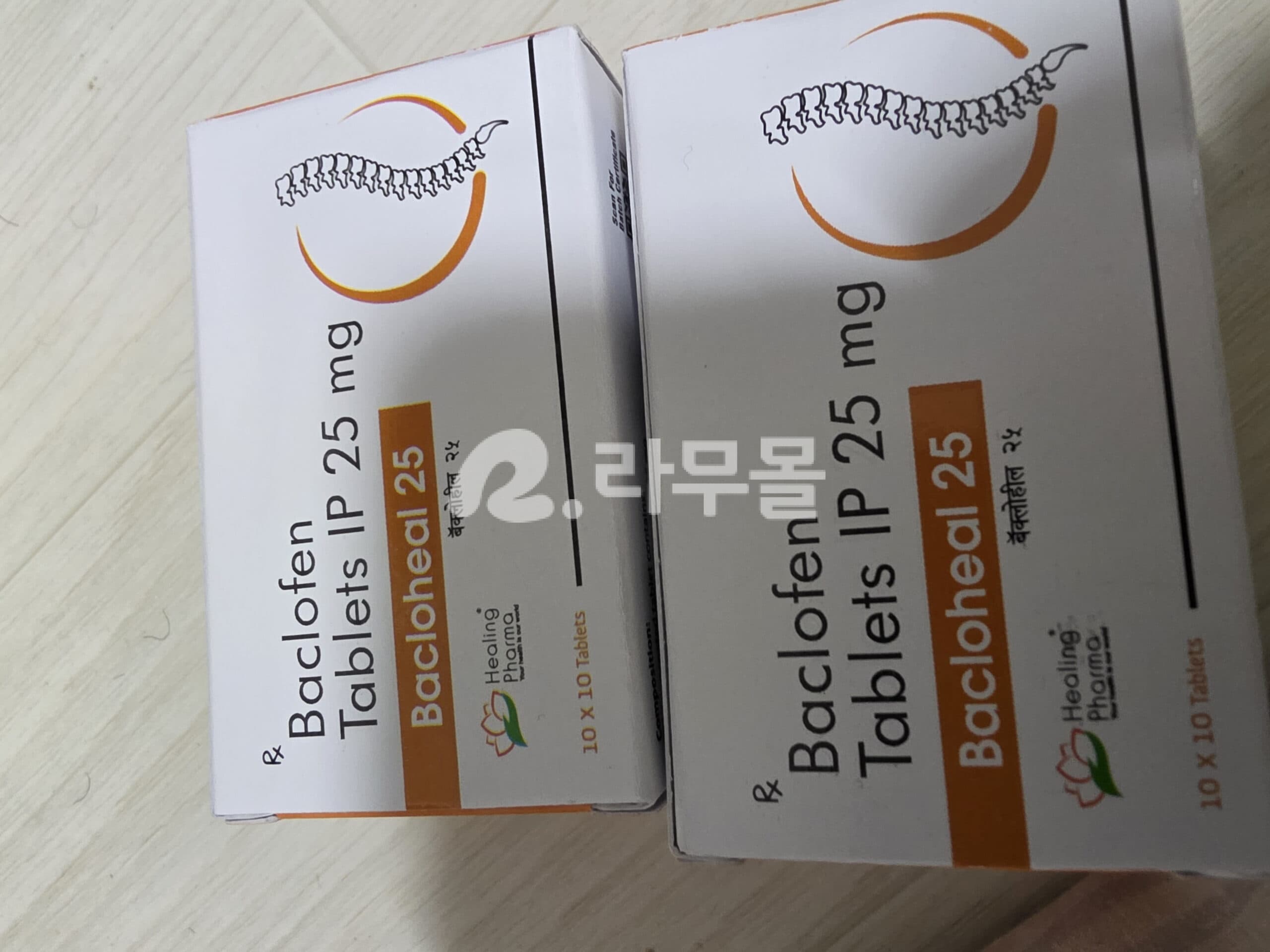 바클로펜정 바클로펜 바클로힐 25mg 직구 후기