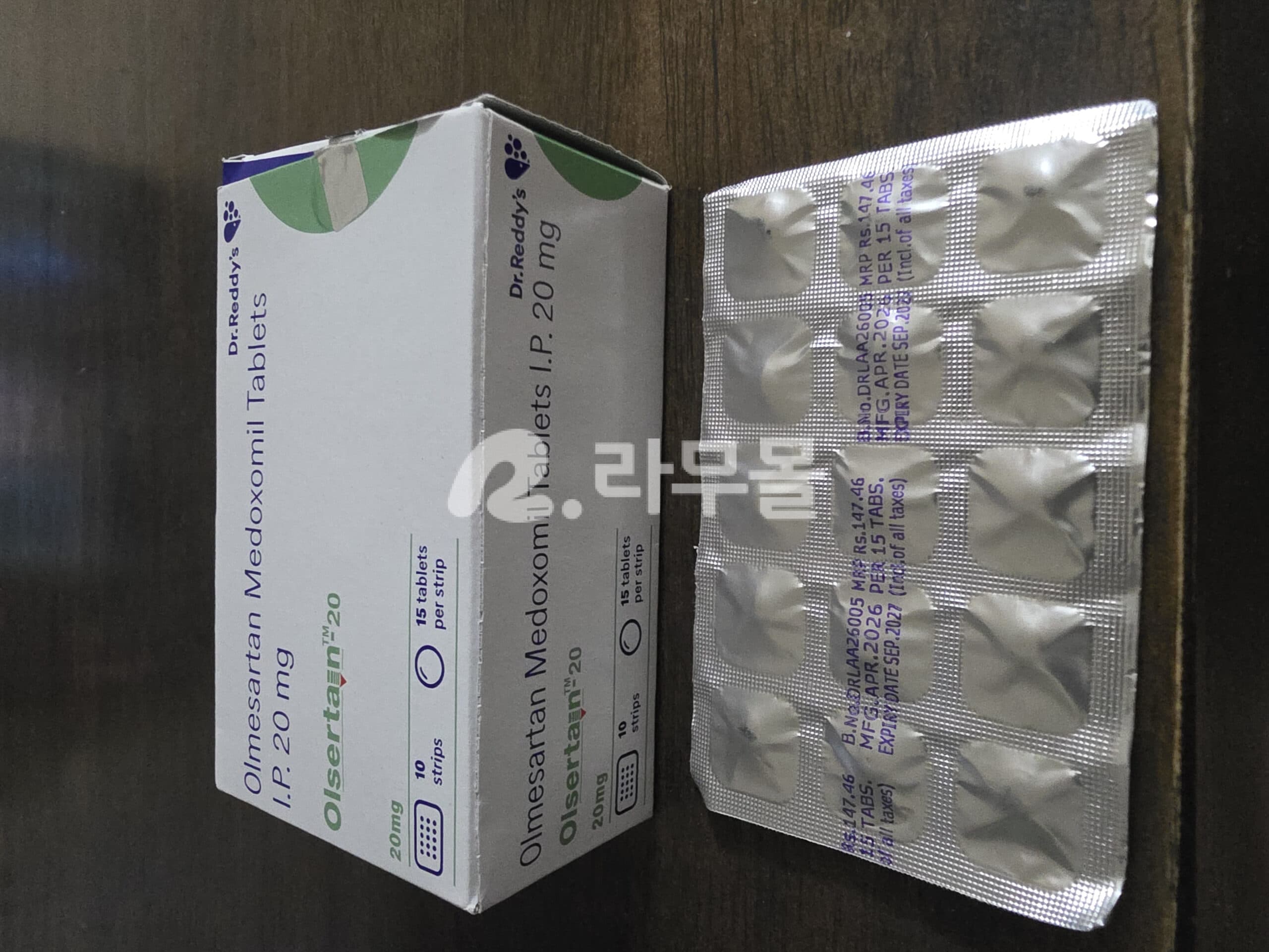 올메텍정 올세르탄 (올메사르탄 20mg) 직구 후기
