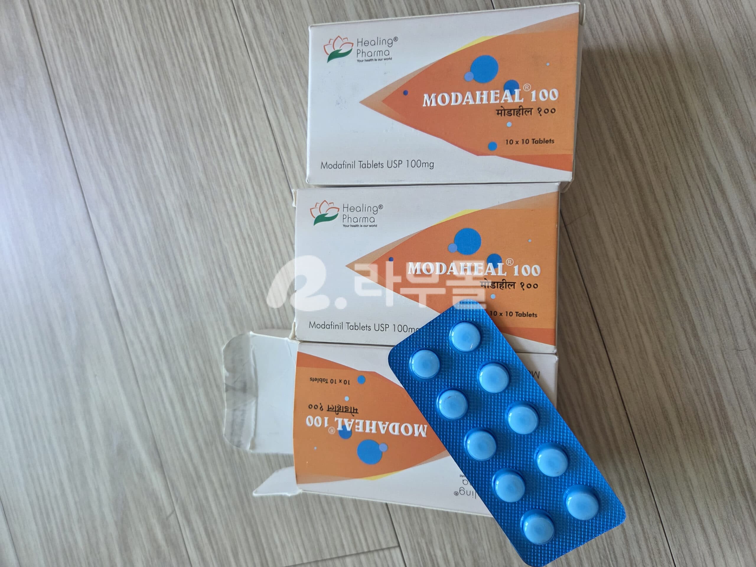 모다힐 100mg (모다피닐  Modafinil 100mg) 직구 후기