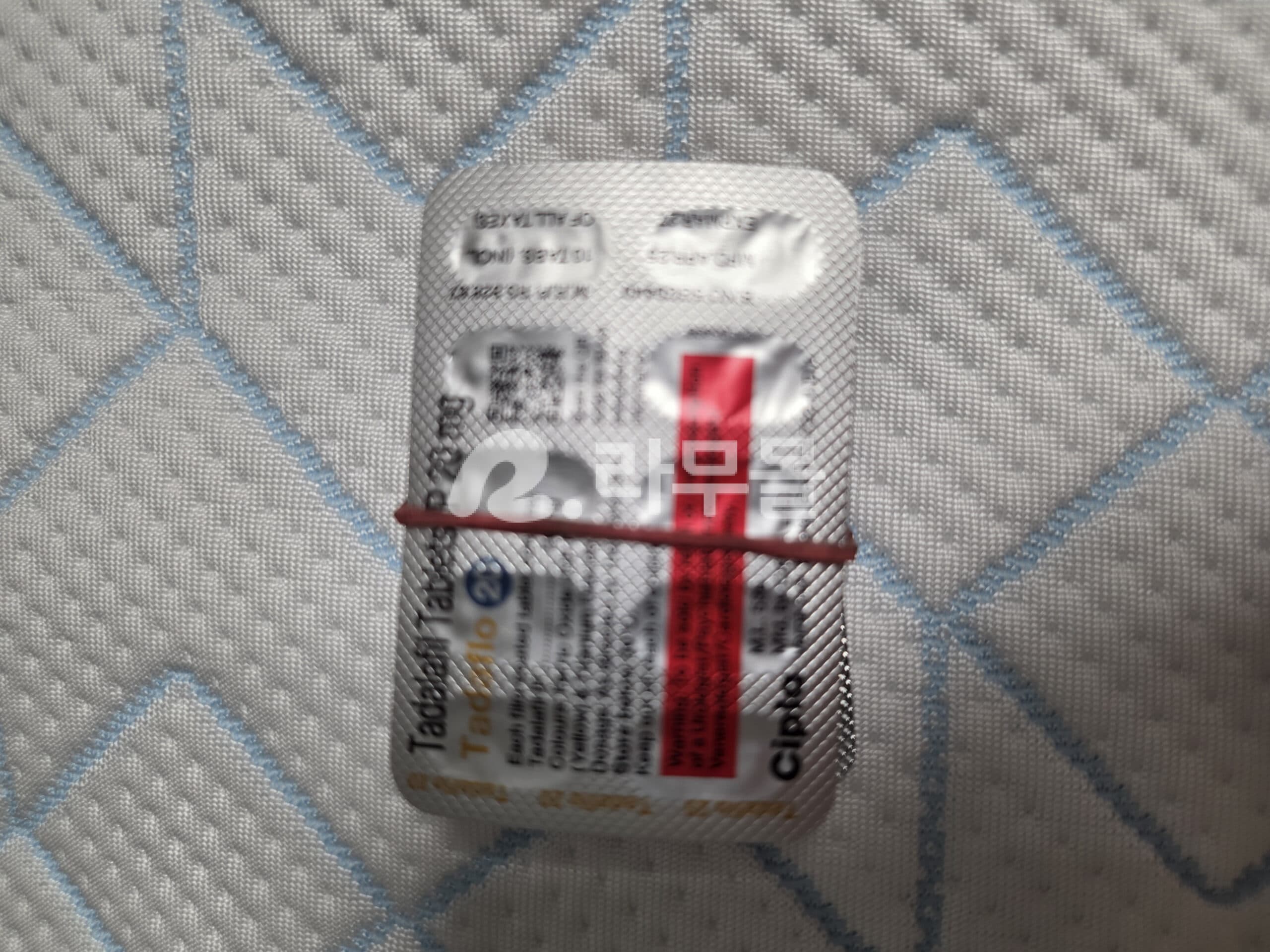타다플로 20mg (타다라필 Tadalafil 20mg) 직구 후기