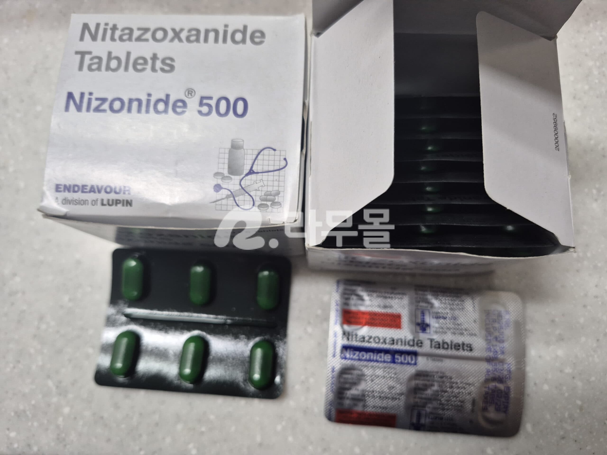 니타조사나이드 니조나이드 500mg 직구 후기