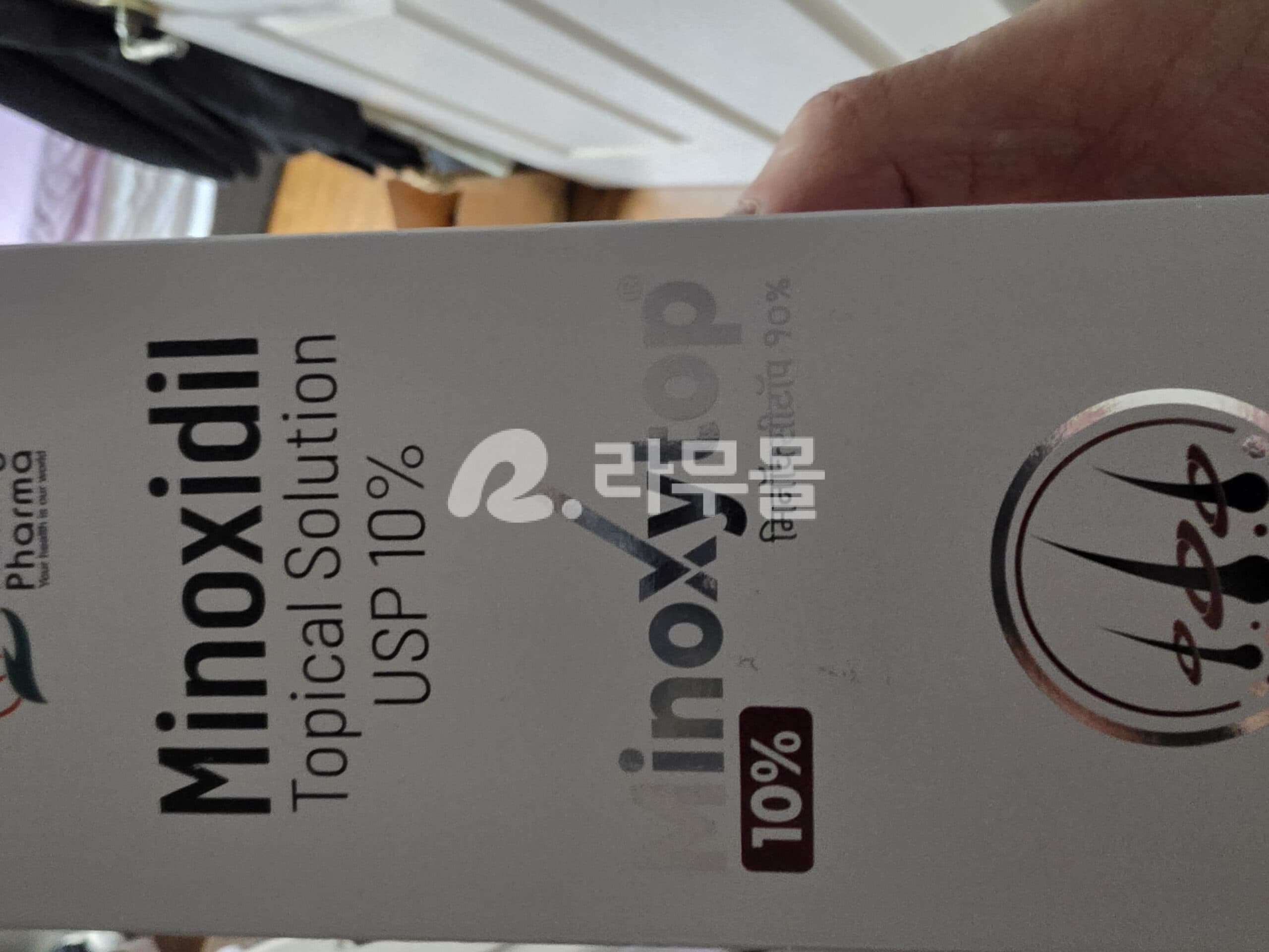 바르는 미녹시딜 미녹시탑 10% 직구 후기