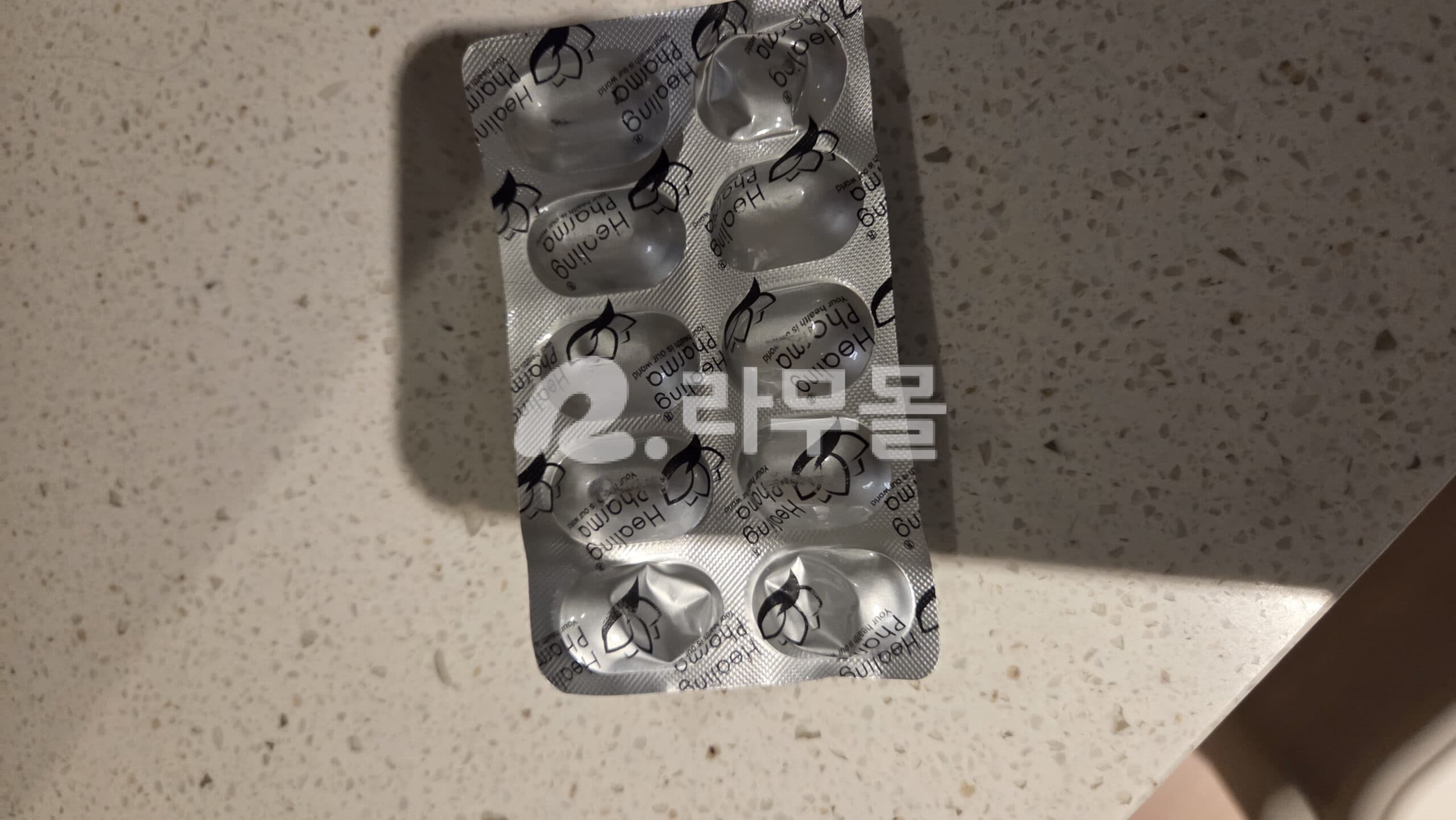 도란사민 / 트란사민 500mg 직구 후기
