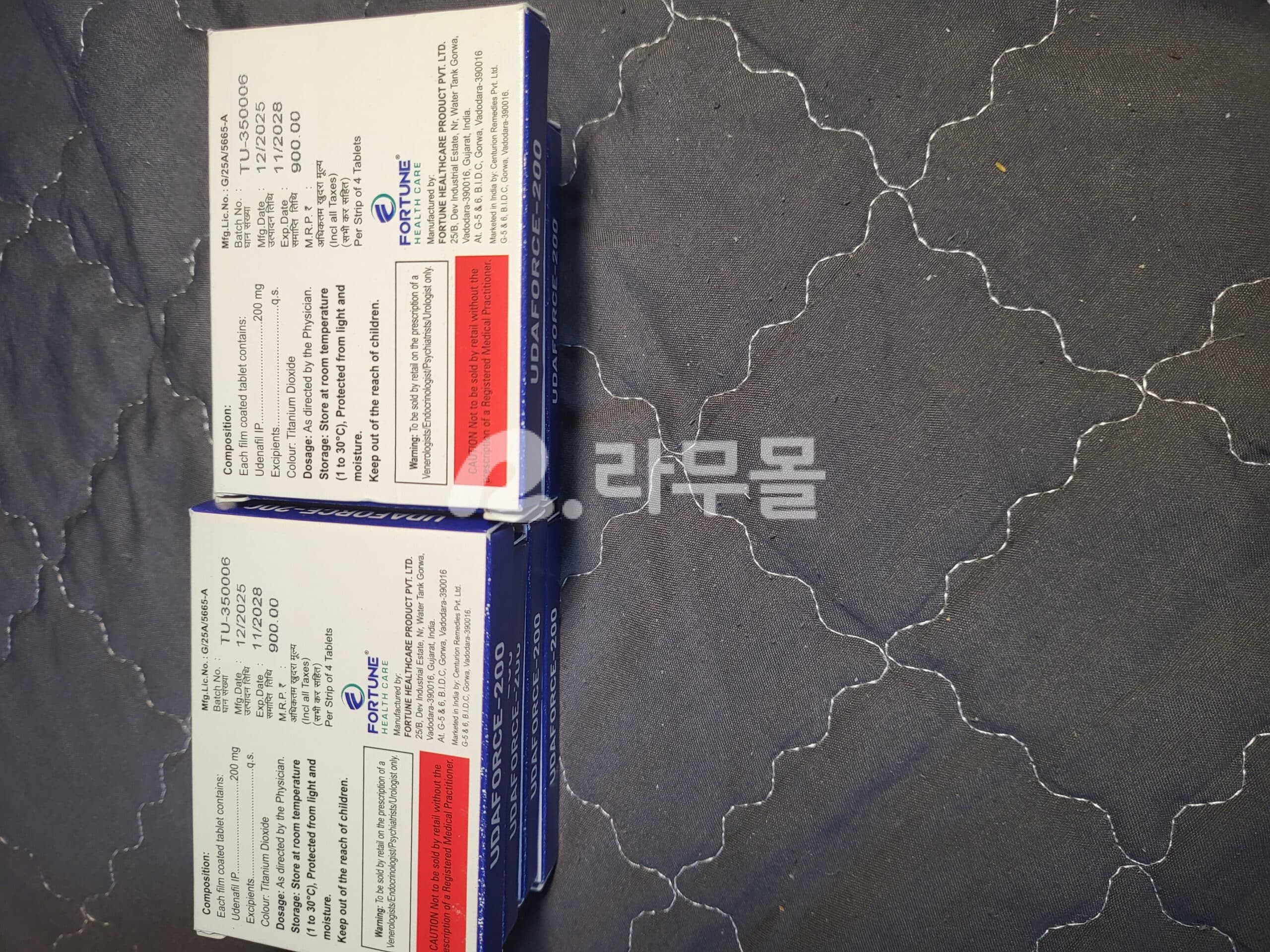 유다포스 자이데나 200mg 직구 후기