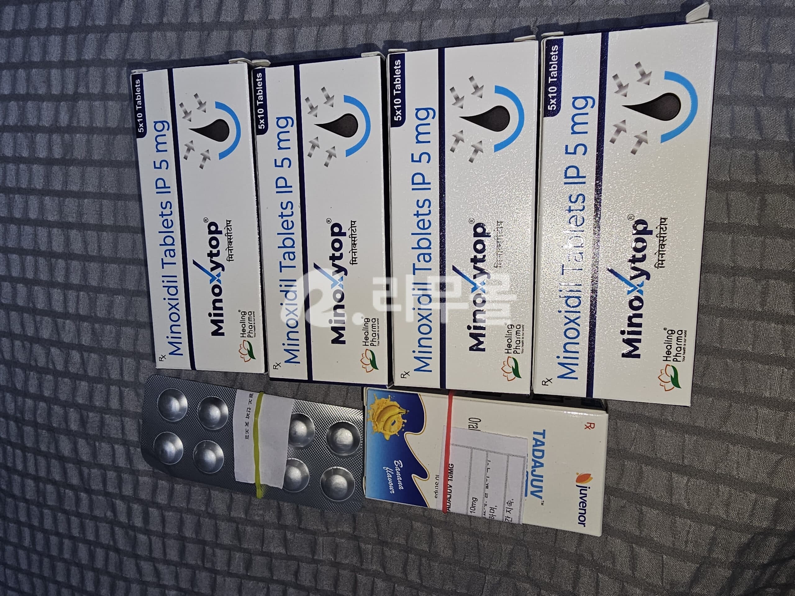 미녹시탑 미녹시딜 5 ( Minoxidil 5mg ) 직구 후기
