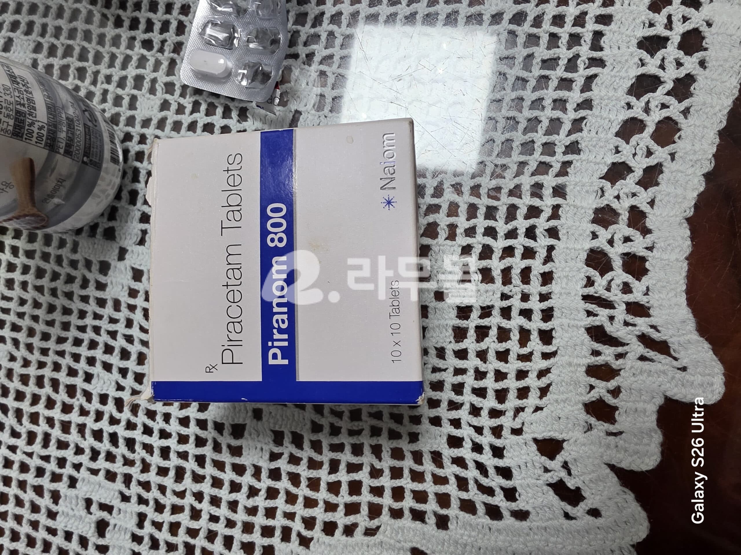 피라세탐 피라놈 800mg 직구 후기