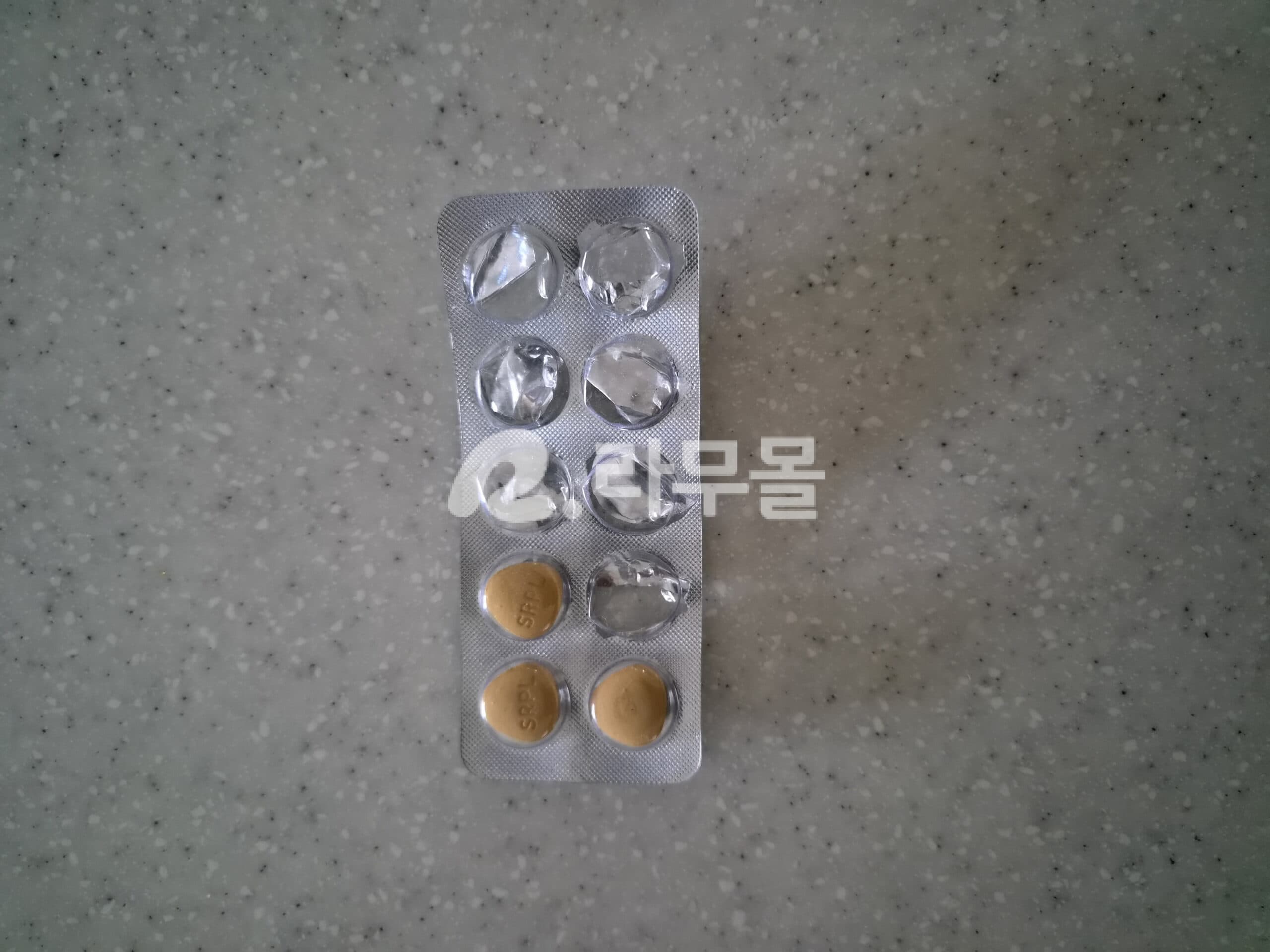 엑스트라 슈퍼타다라이즈 직구 후기