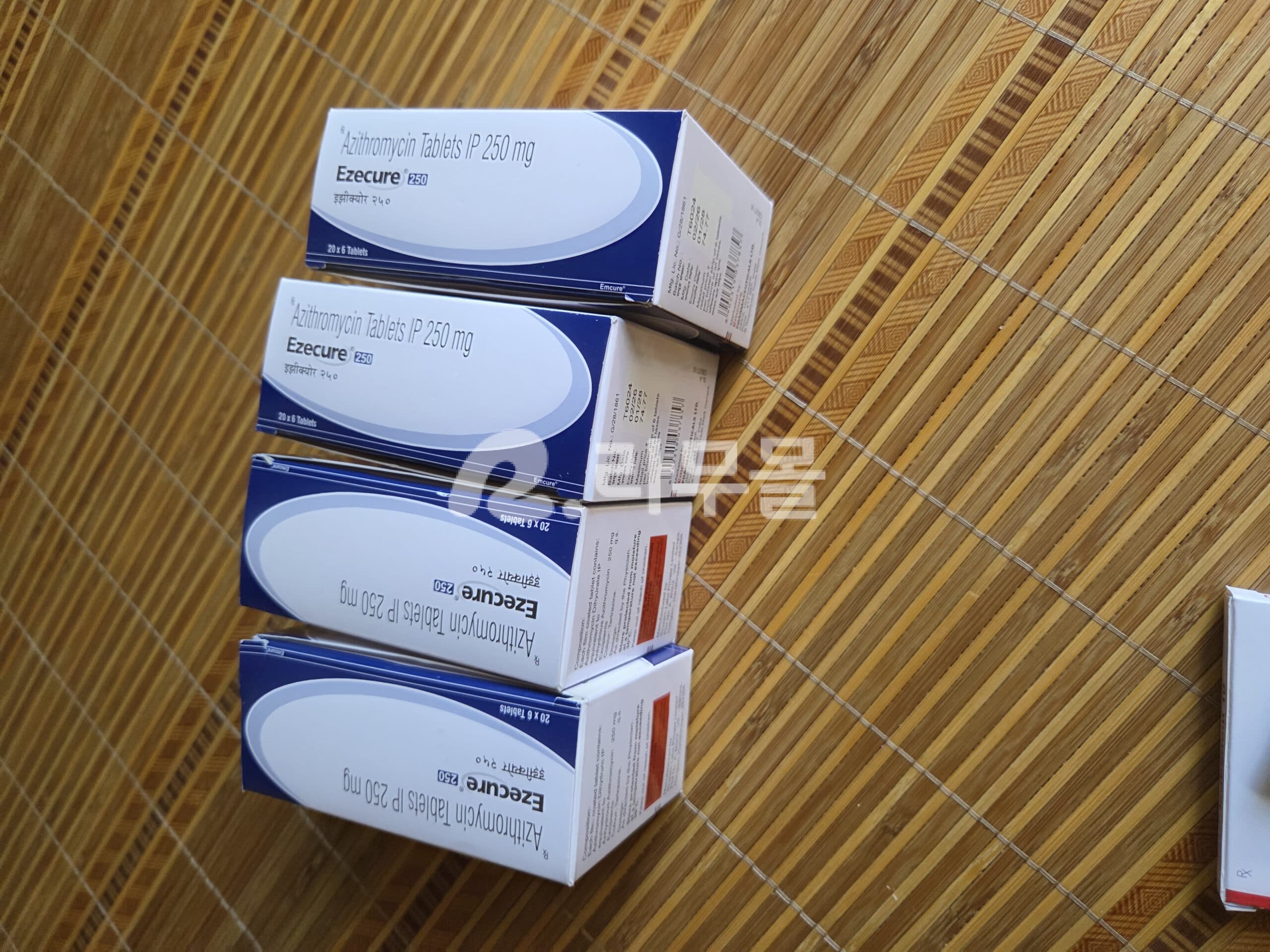 아지트로마이신 Ezecure 250mg 직구 후기