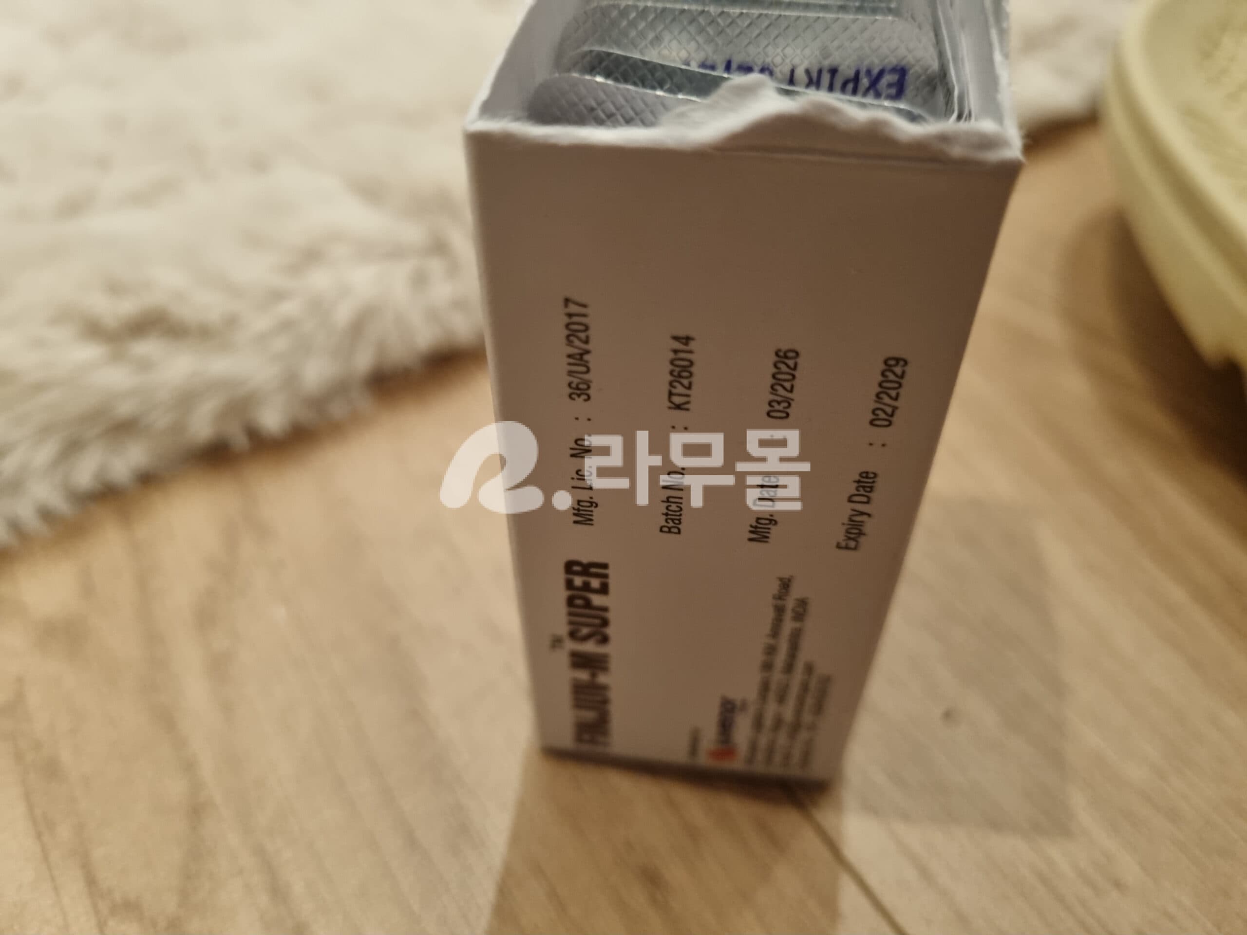 두사트-M SUPER ( 두타스테리드 Dutasteride 0.5mg + Minoxidil 미녹시딜 10mg ) 직구 후기