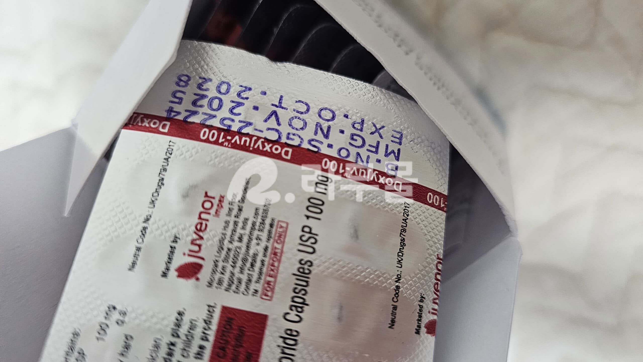 독시주브 (Doxycycline 독시사이클린 100mg) 직구 후기