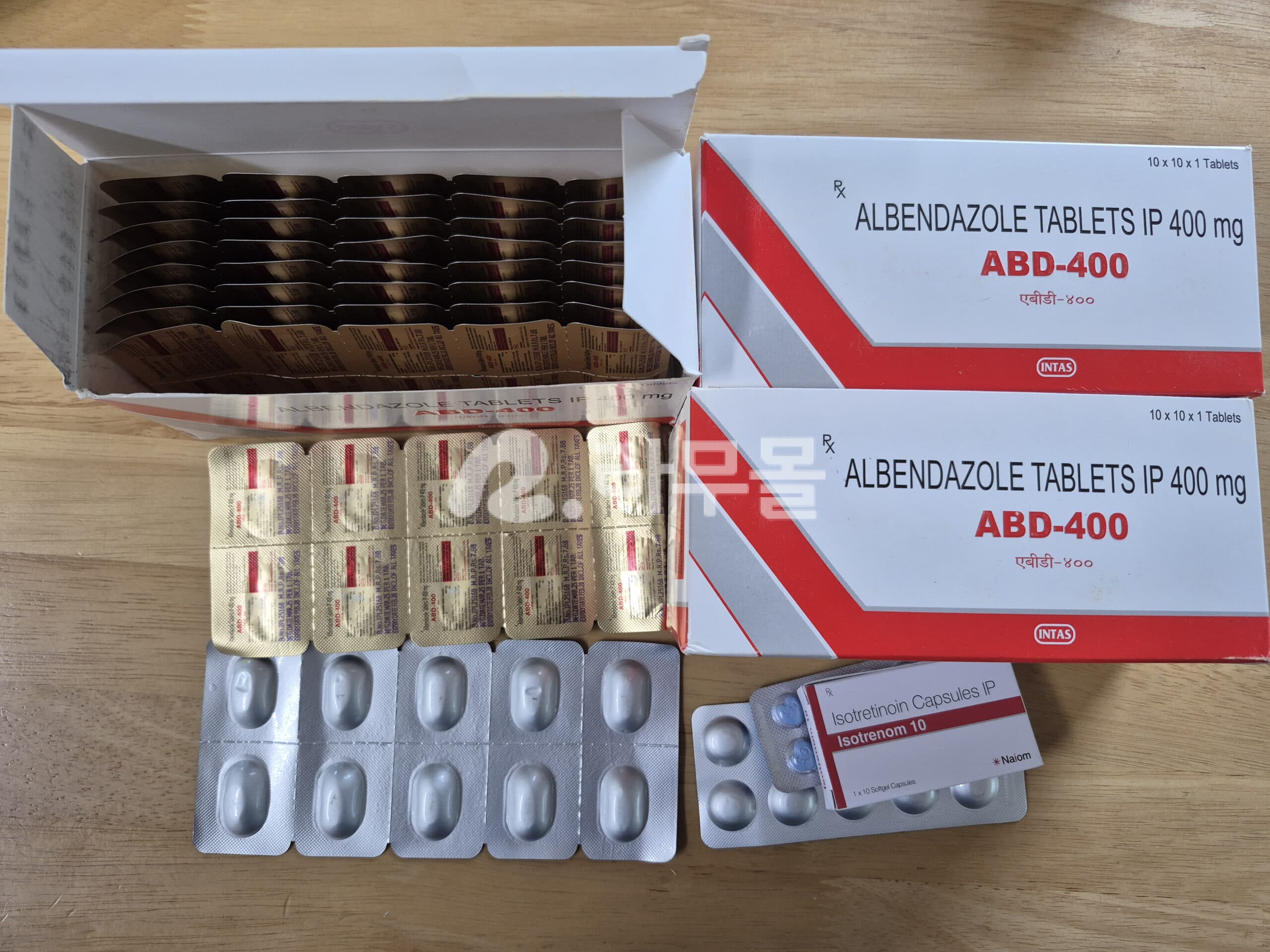 알벤다졸 ABD 400mg 직구 후기
