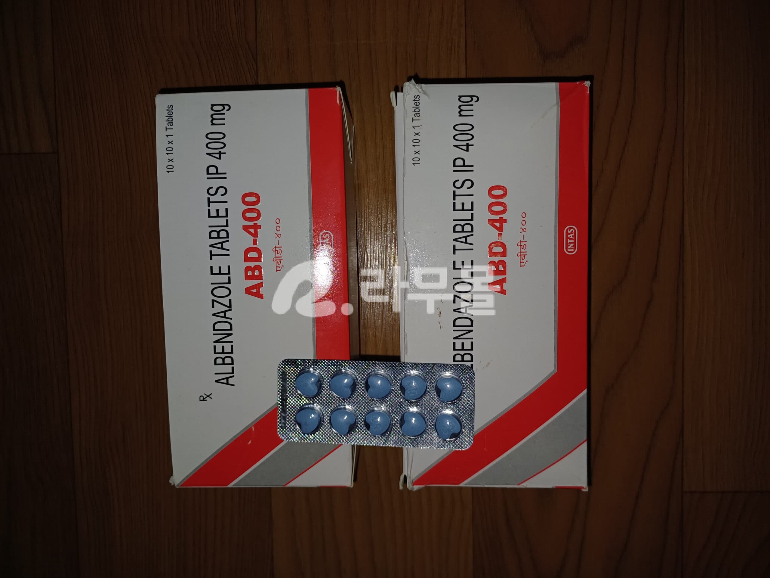 알벤다졸 ABD 400mg 직구 후기