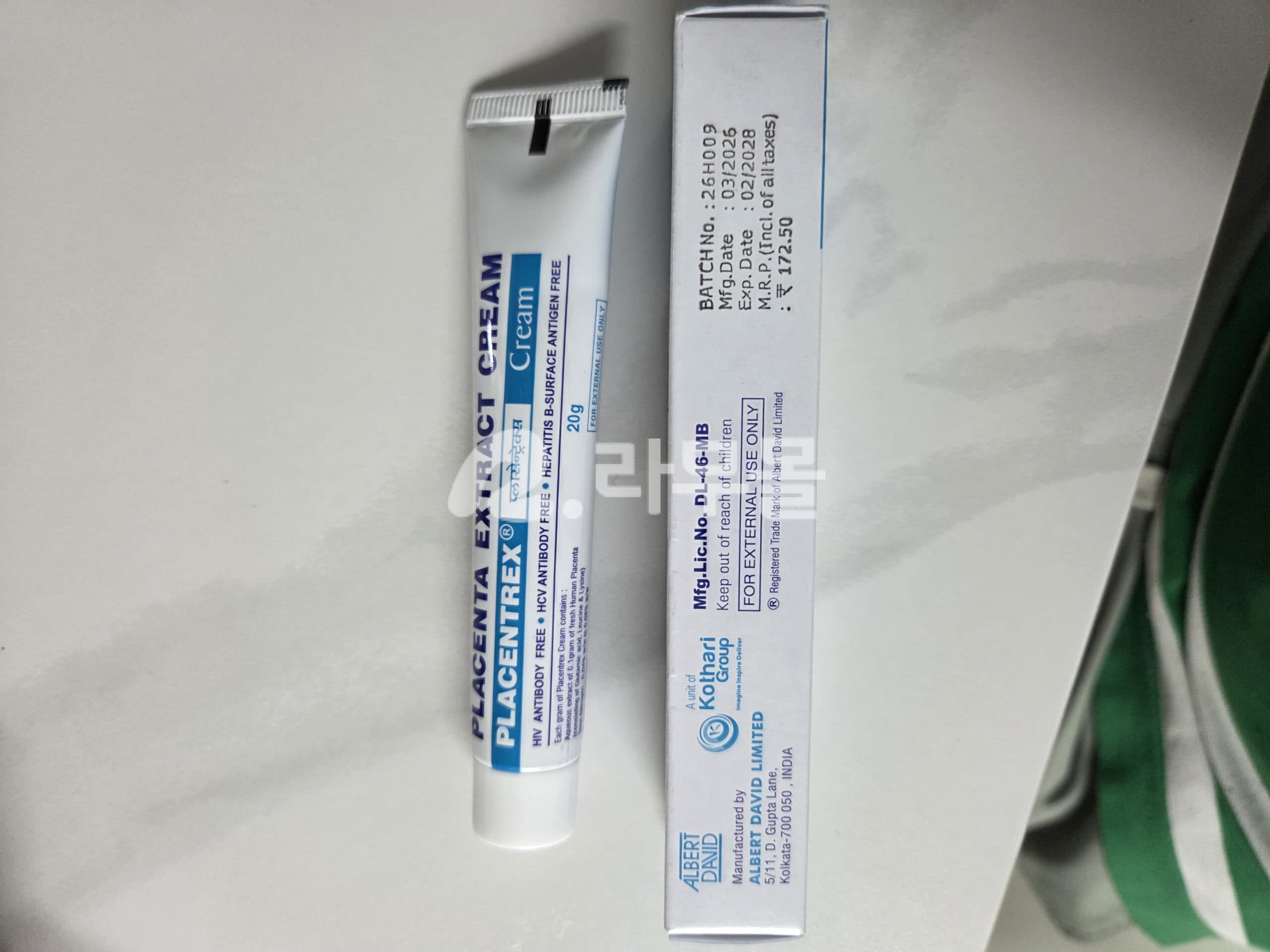 테반크림 플라센트렉스 크림 20g 직구 후기