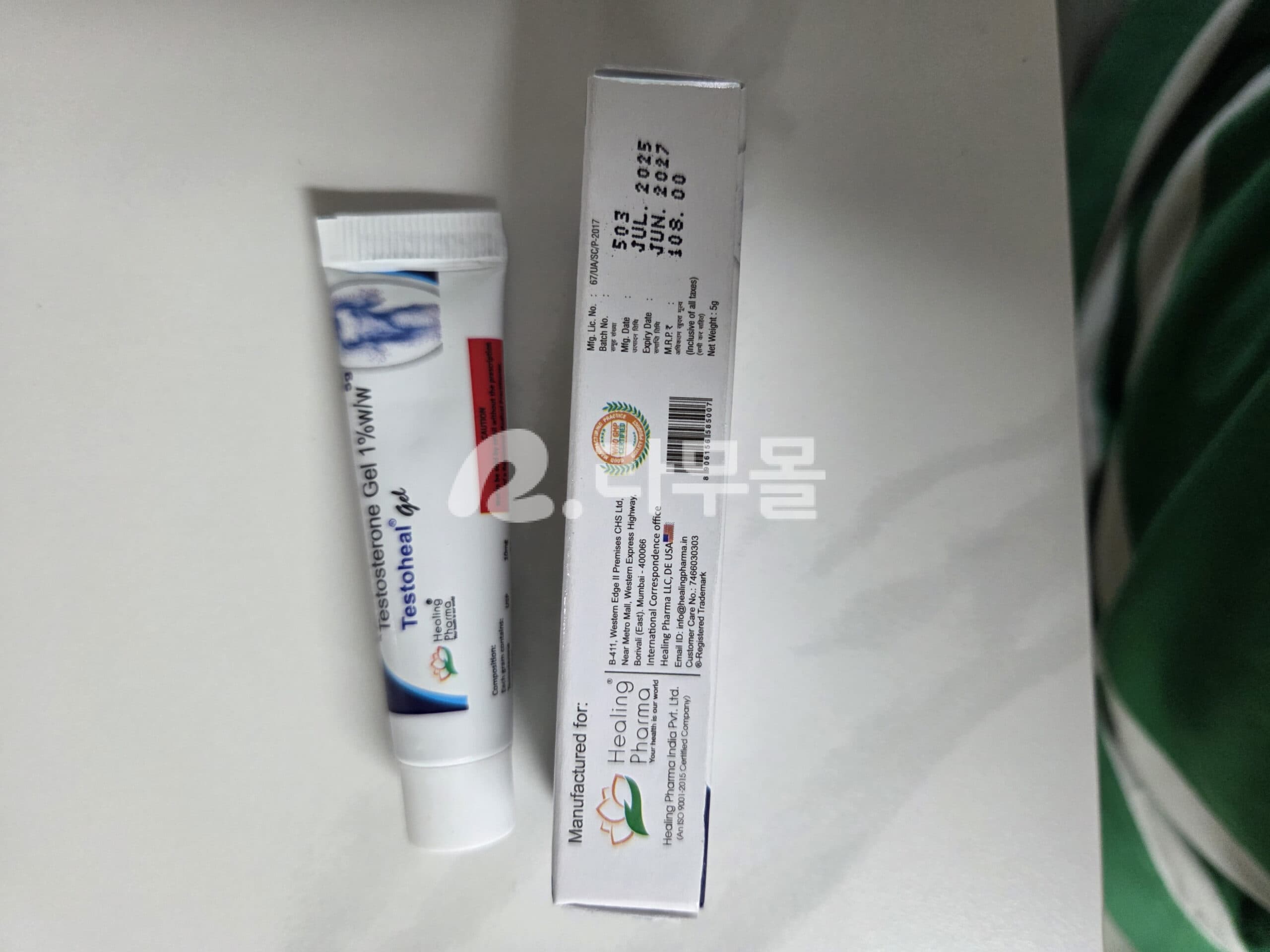 TESTOHEAL (바르는 남성호르몬 크림) 직구 후기