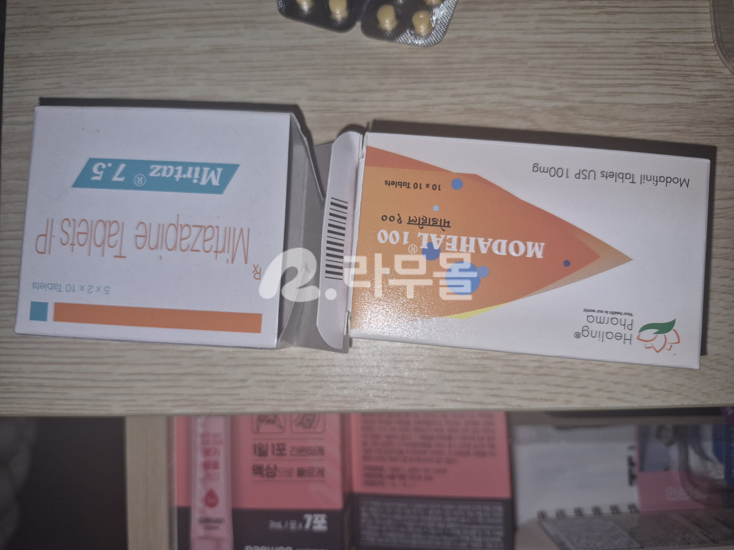 멀타핀정 미르타자핀 Mirtaz 7.5mg 직구 후기