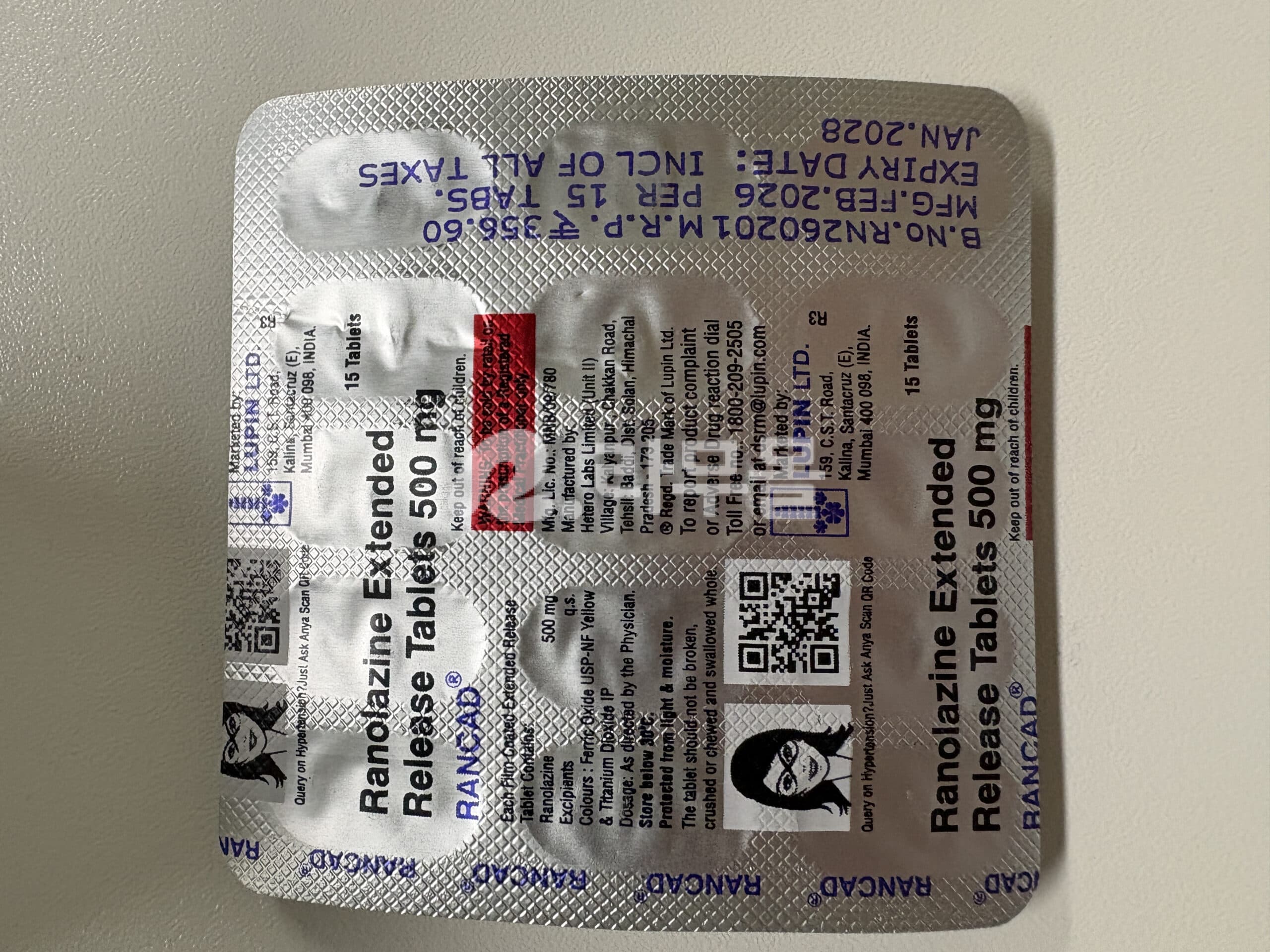 라넥사서방정 라놀라진 란카드 500mg 직구 후기