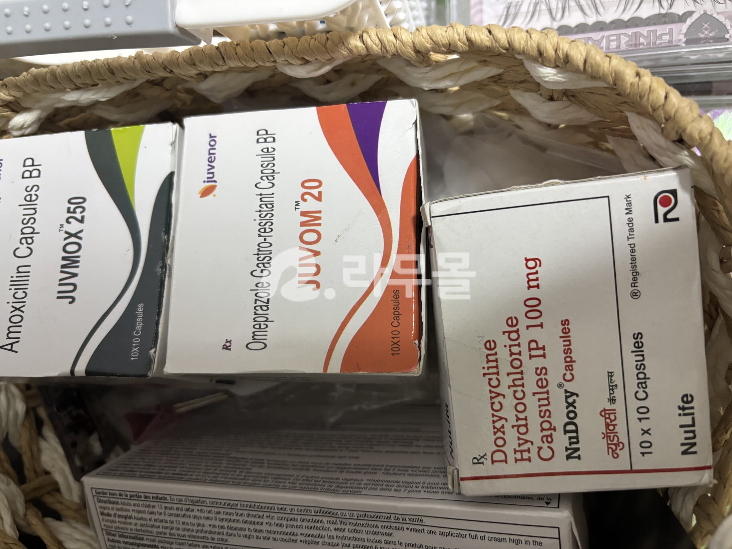 오메프라졸 JUVOM 20mg 직구 후기