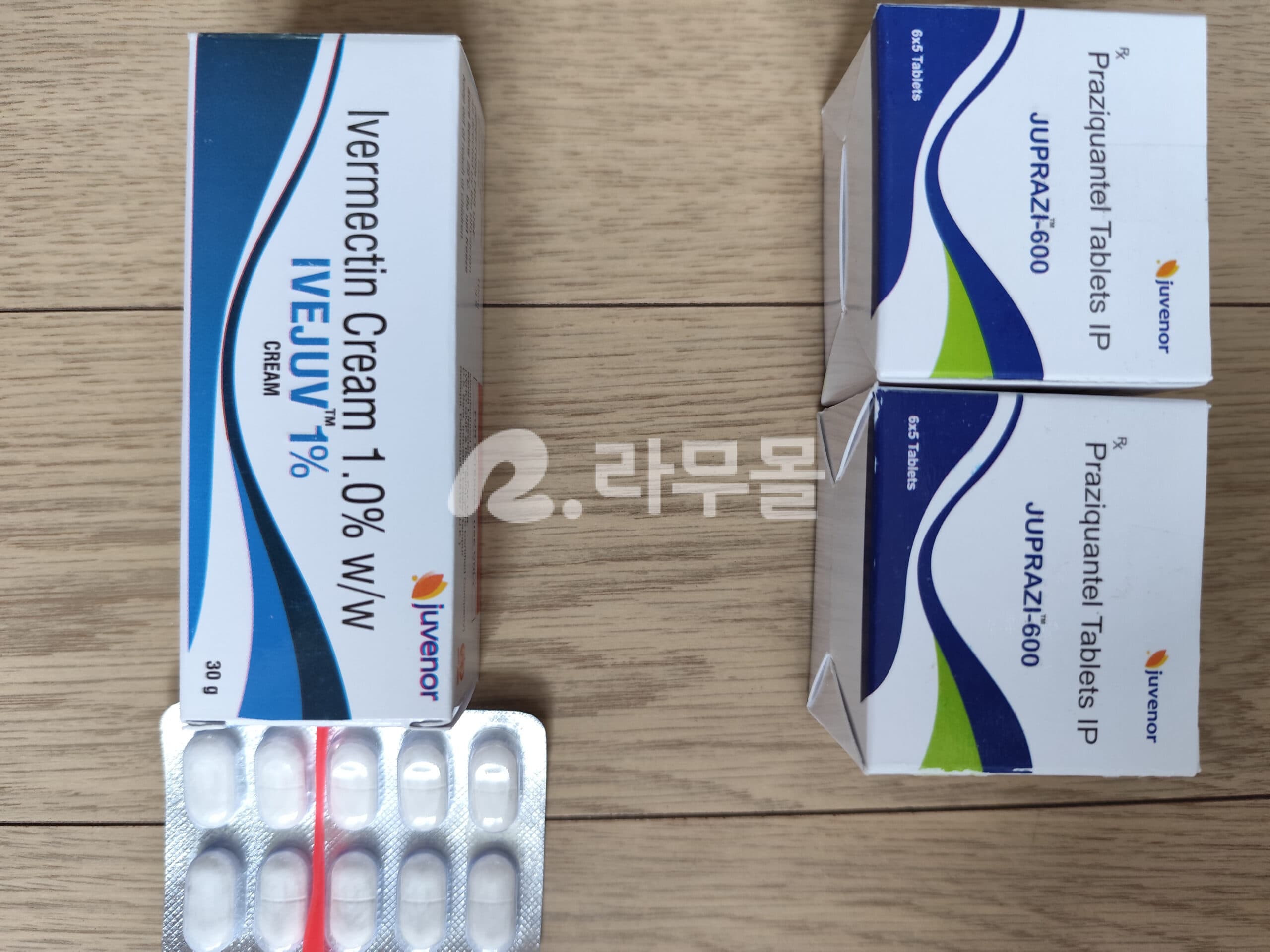 주프라지 JUPRAZI 600mg 직구 후기