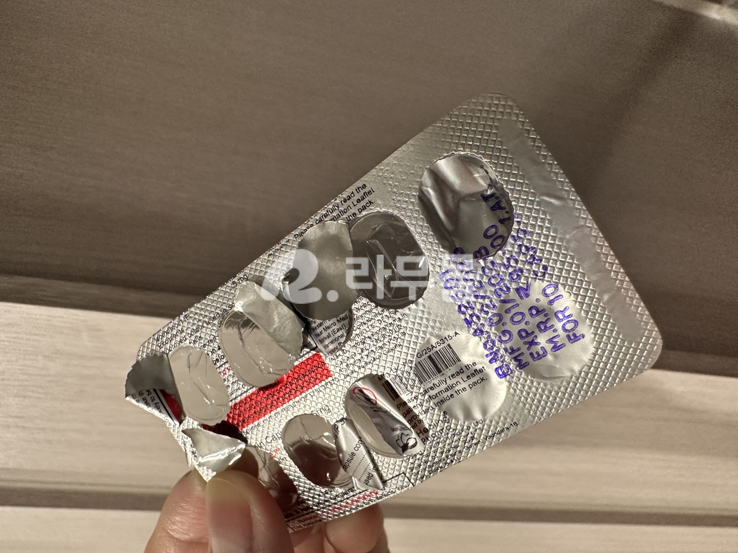 로아큐탄 아이소주브40mg 직구 후기