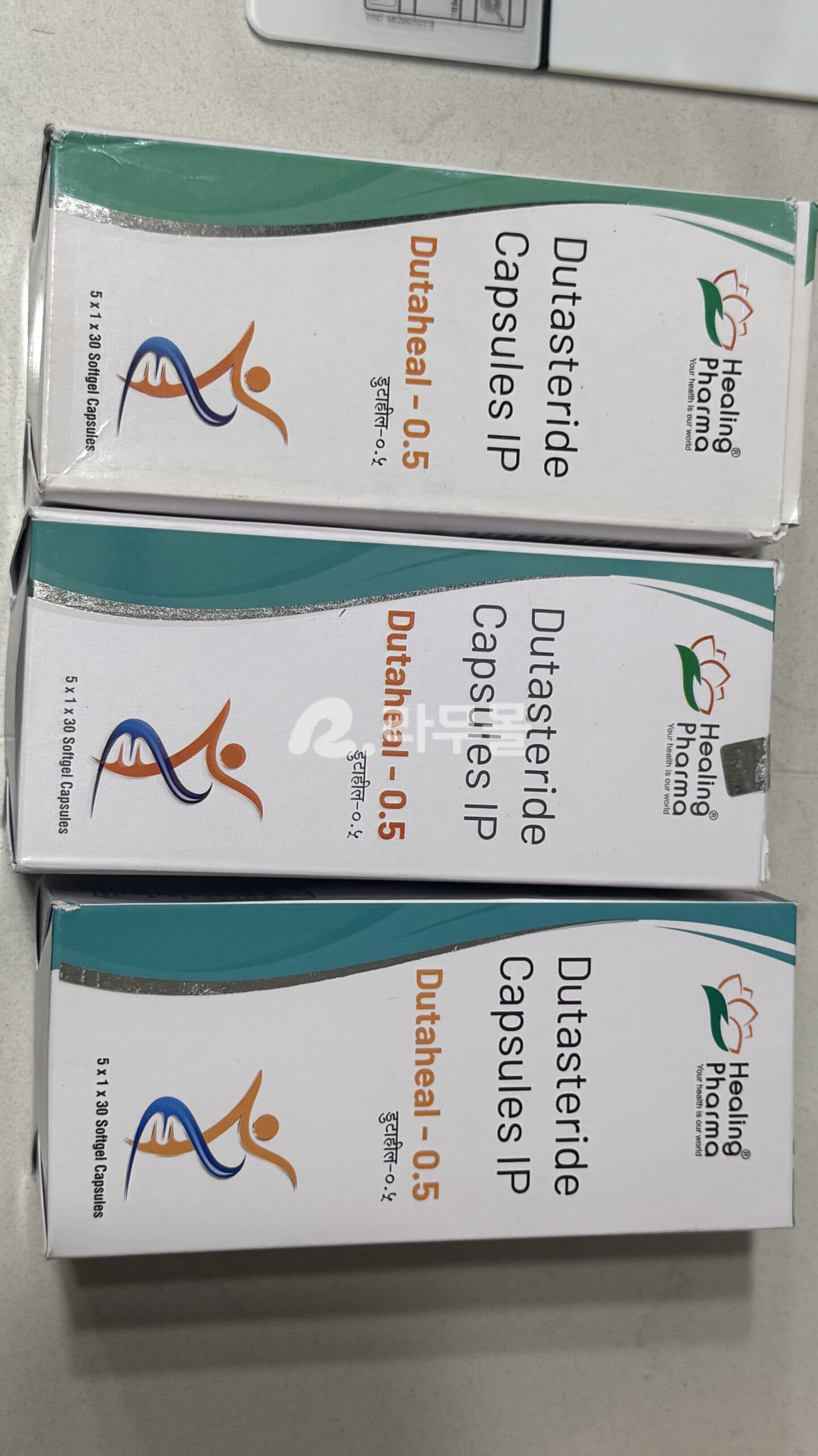 두타스테리드 두타힐 캡슐 0.5mg 직구 후기